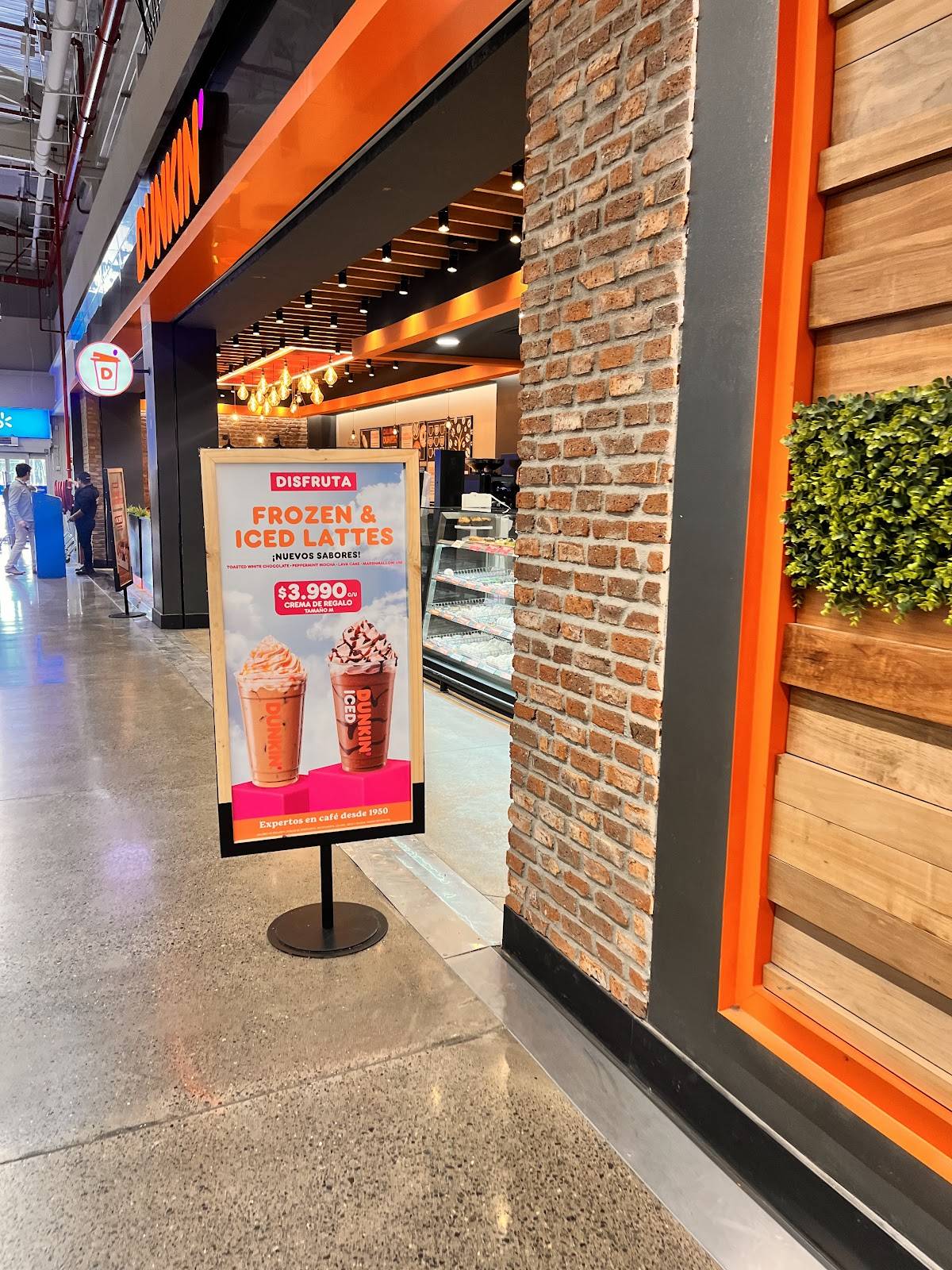 Dunkin' меню