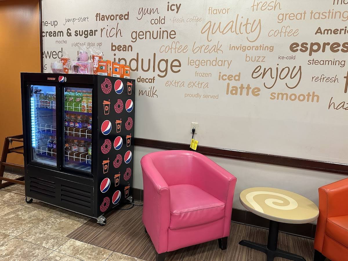 Dunkin' меню
