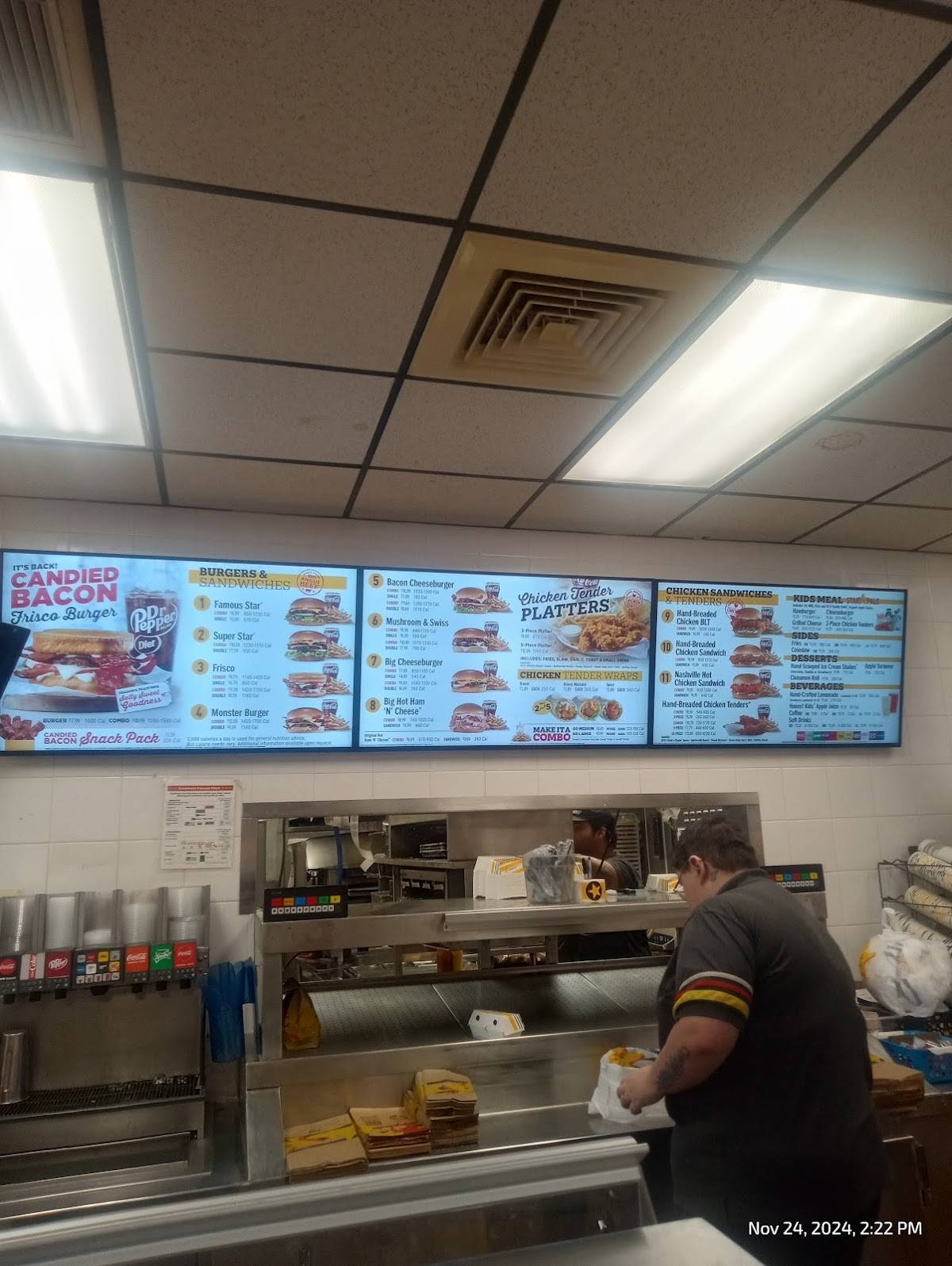 Hardee's меню
