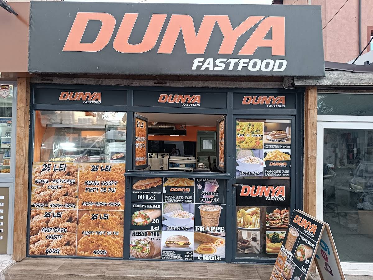 Dunya меню