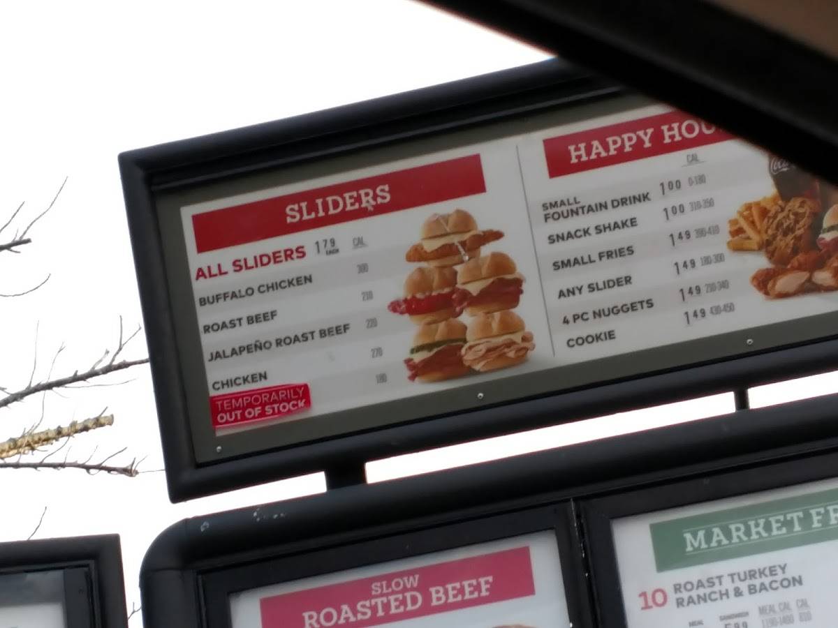 Arby's меню