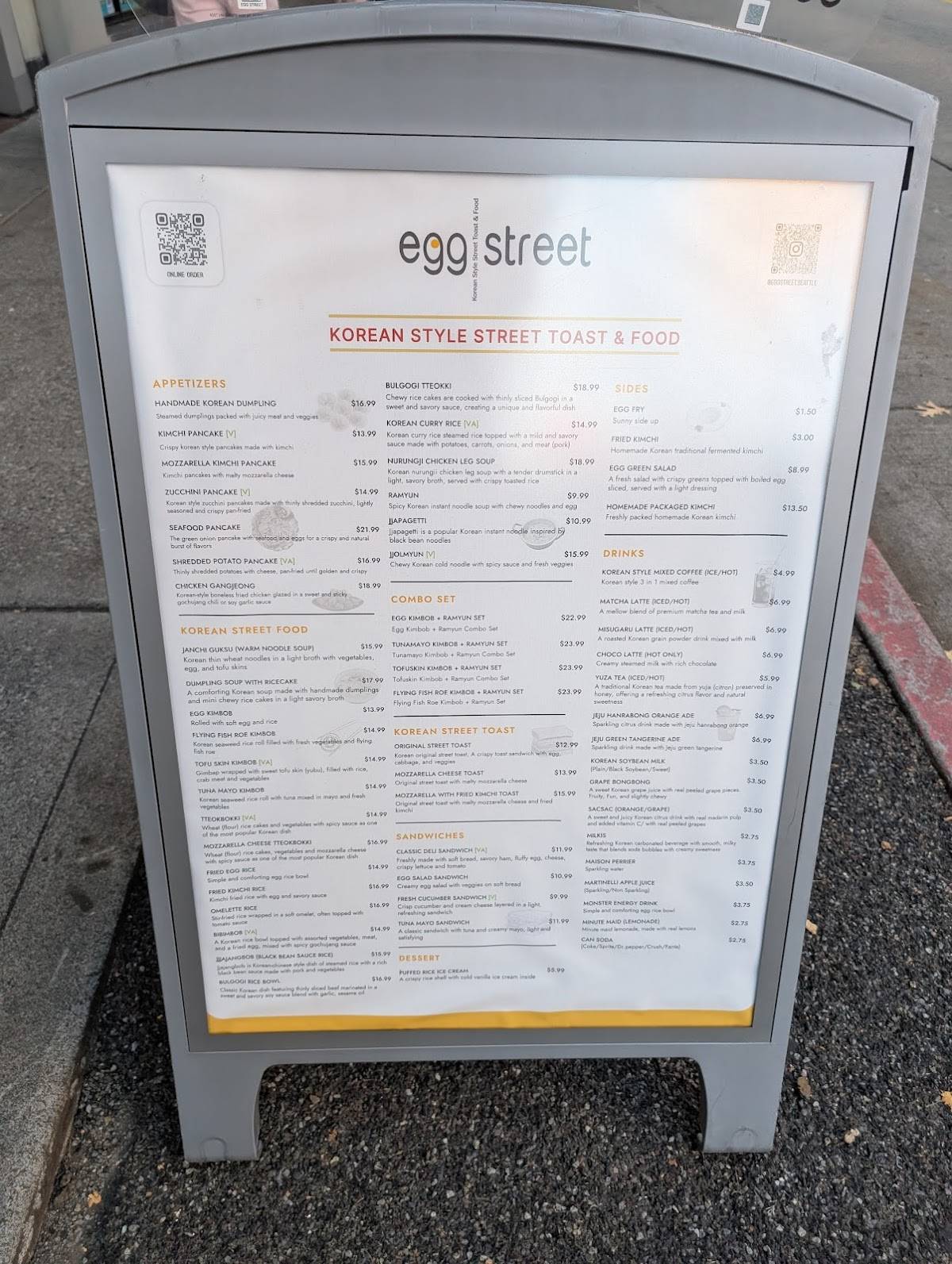 Egg Street меню