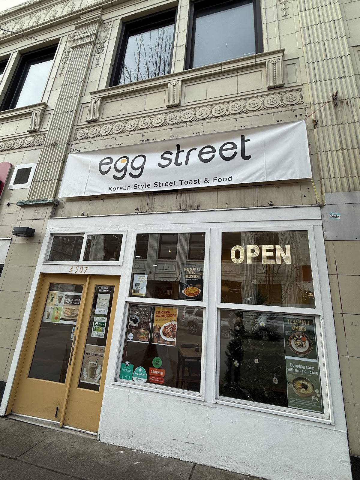 Egg Street меню
