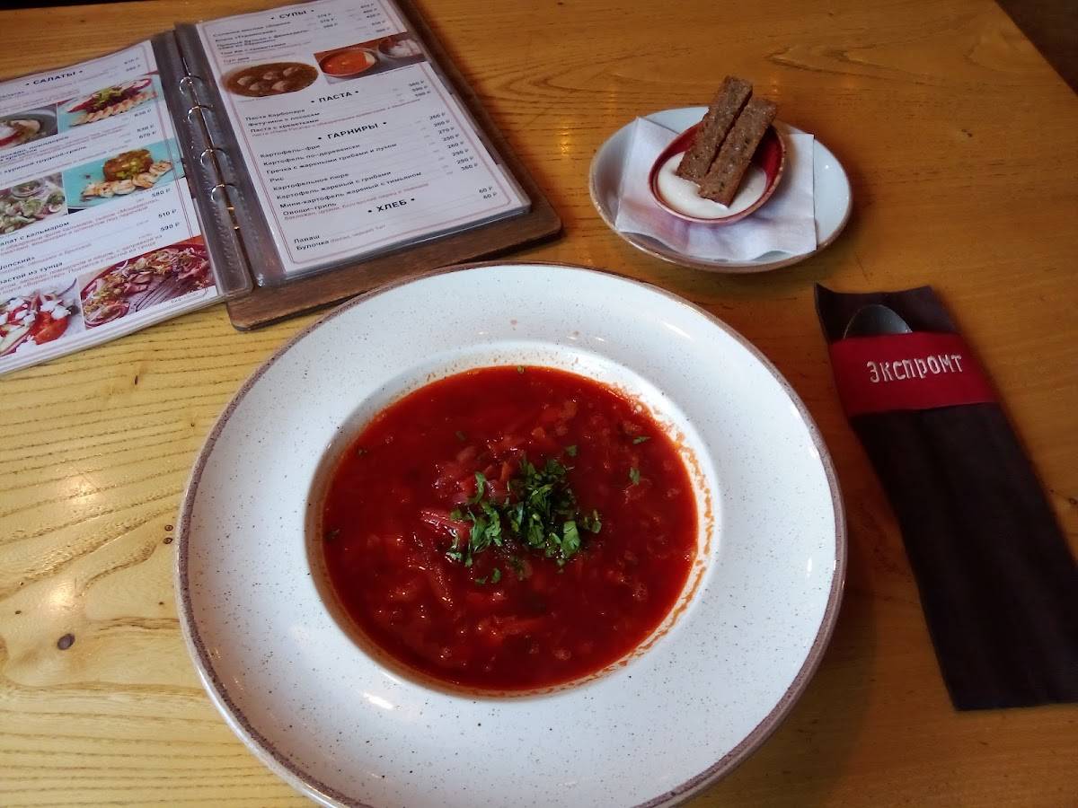 Экспромт меню