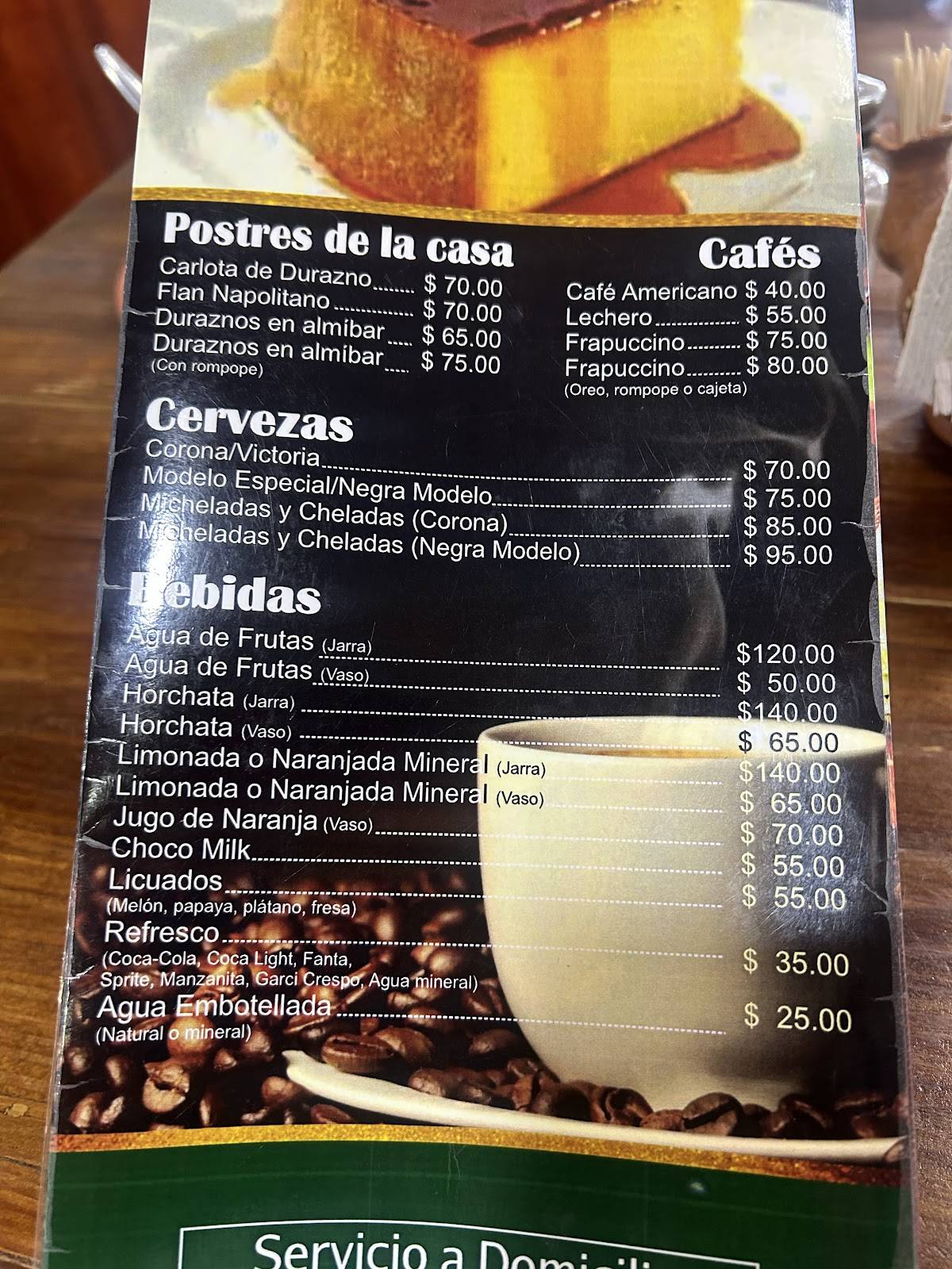 El Arrayán меню