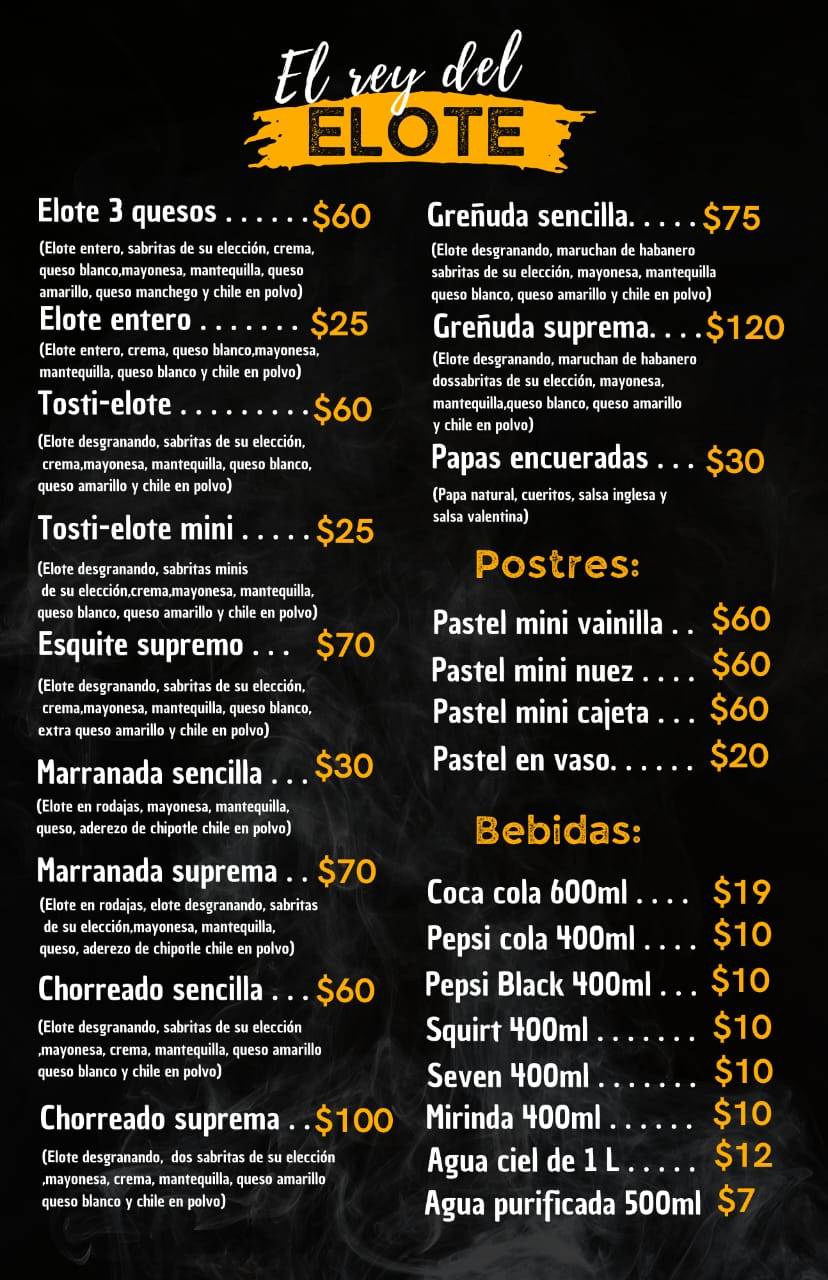 El Rey Del Elote меню