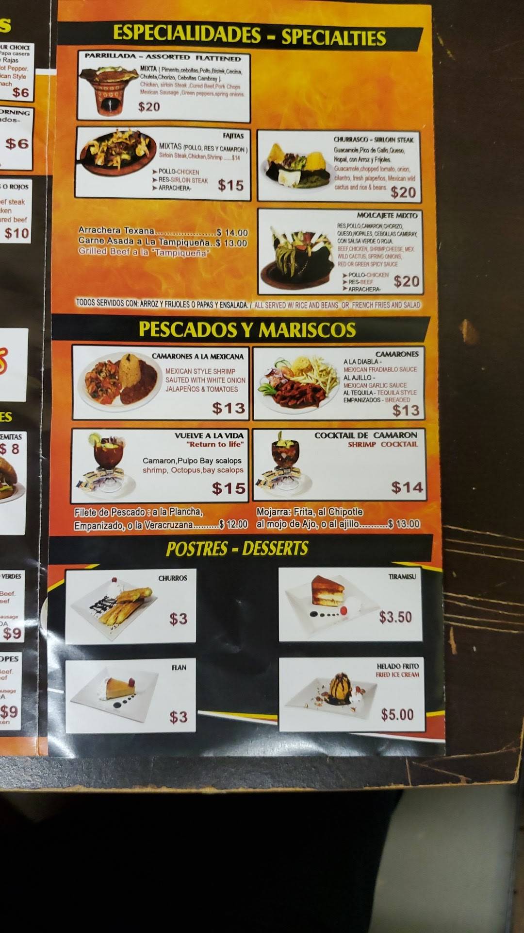 El Rincón Mexicano меню