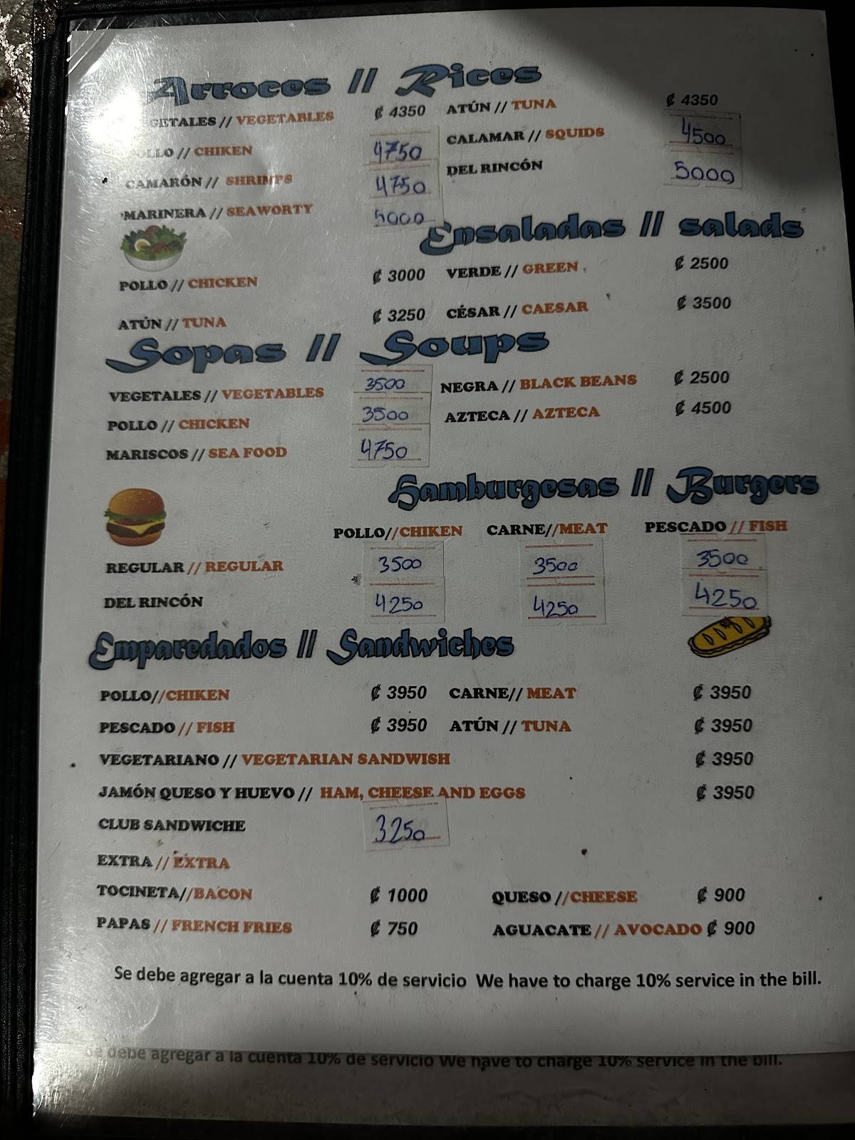 El Ríncon de Domi меню