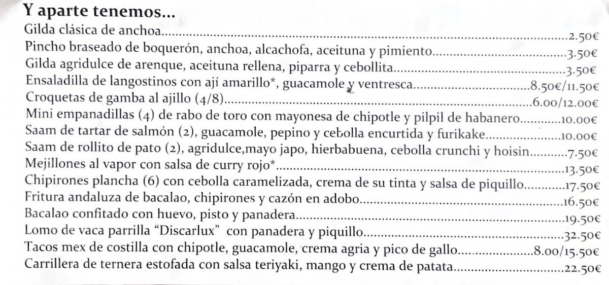 El Rumba меню