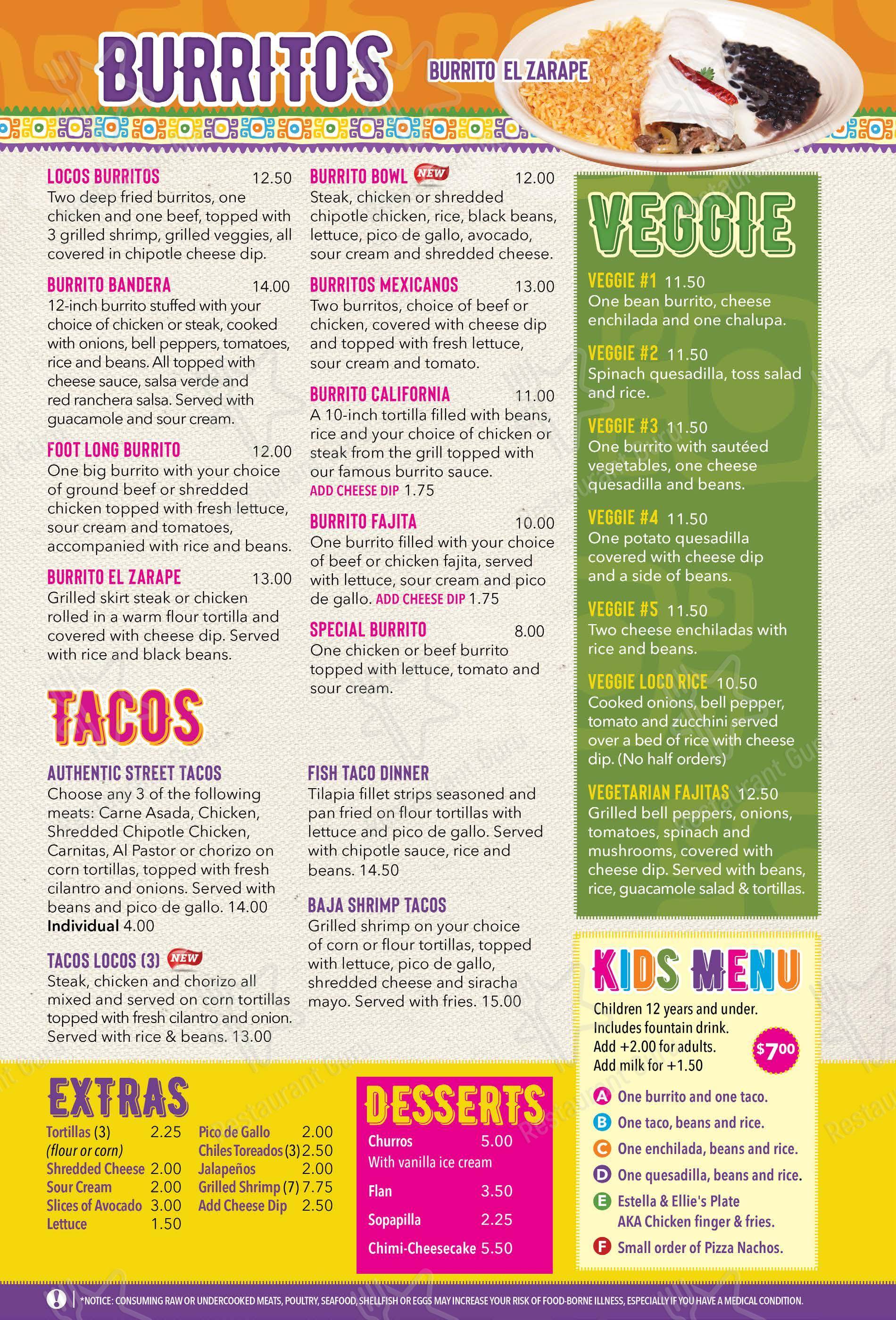 El Zarape Mexican Restaurant в Роме - Меню
