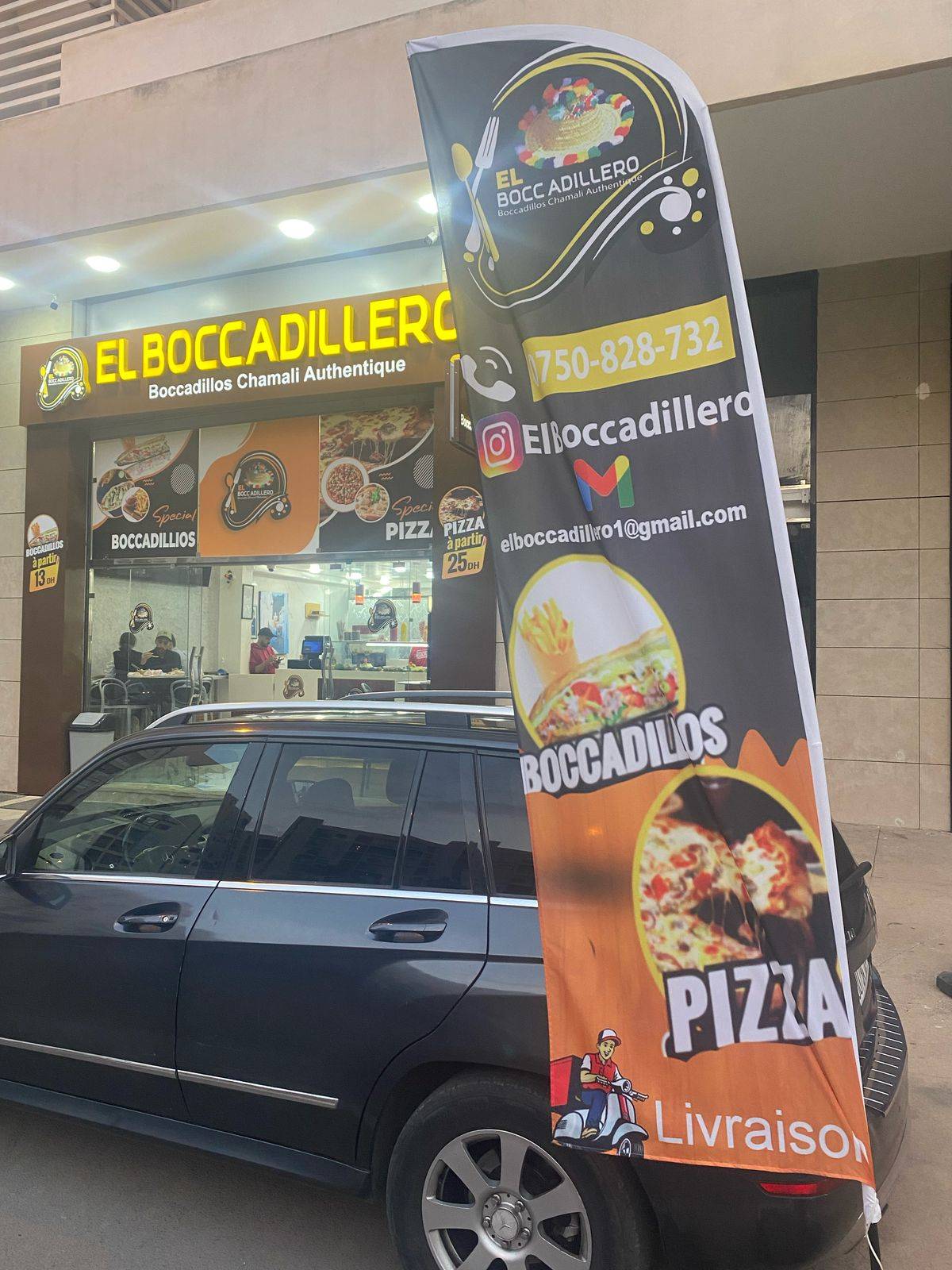 ElBoccadillero меню