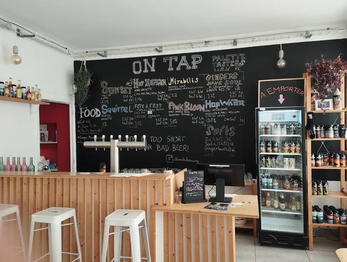 Elements Brewing меню