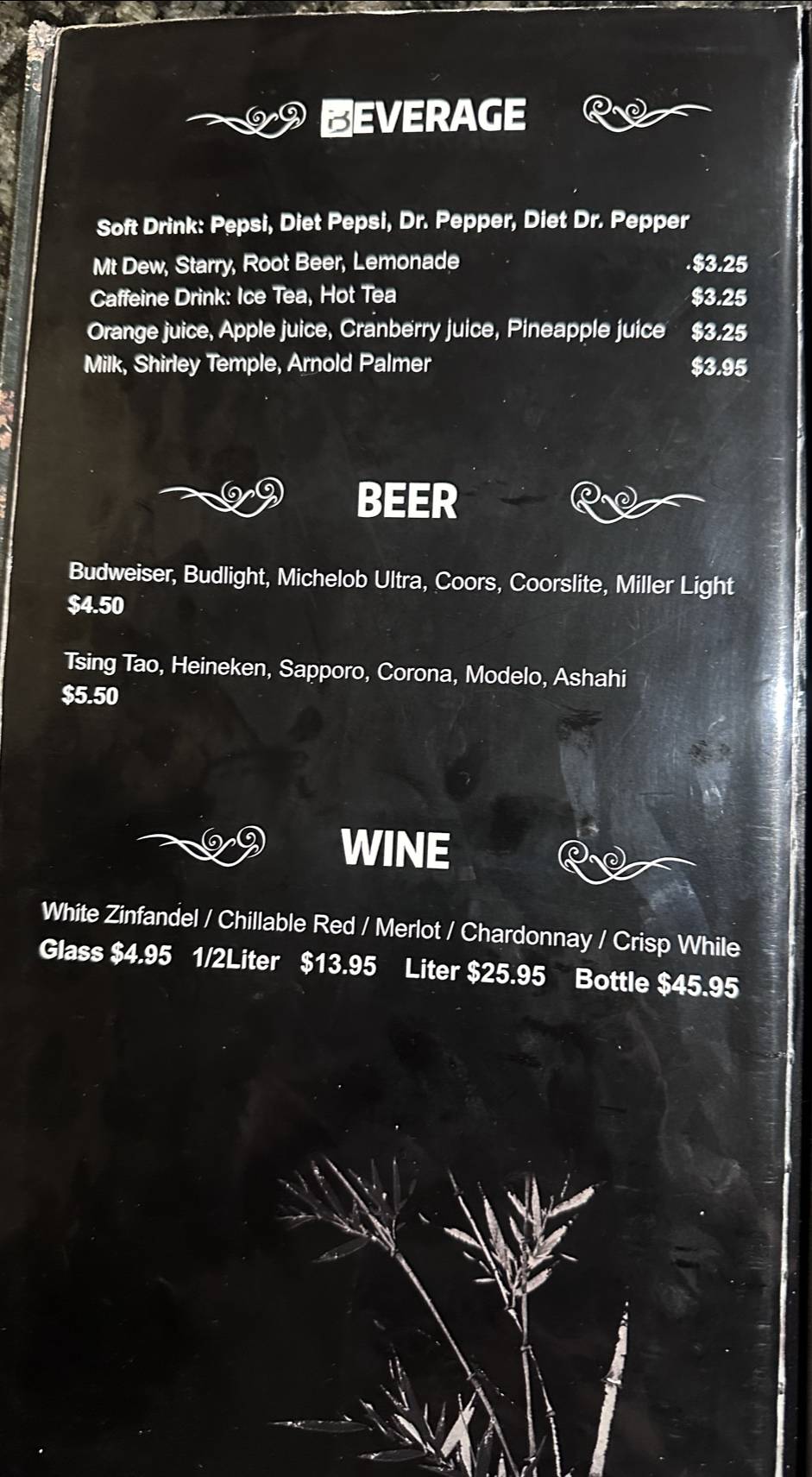 Chef Cheng's Chinese Restaurant меню