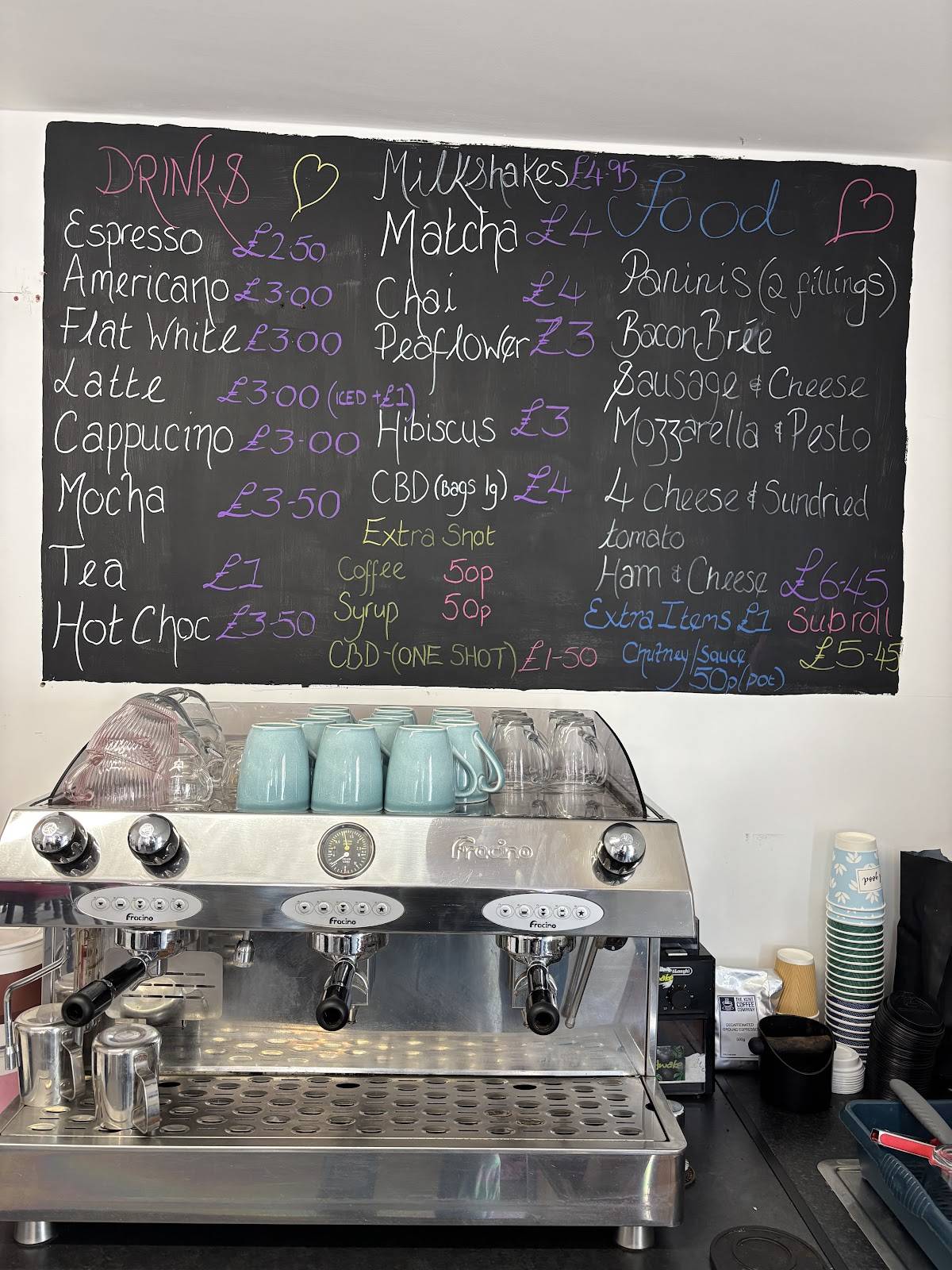 Elysium Coffee Lounge меню