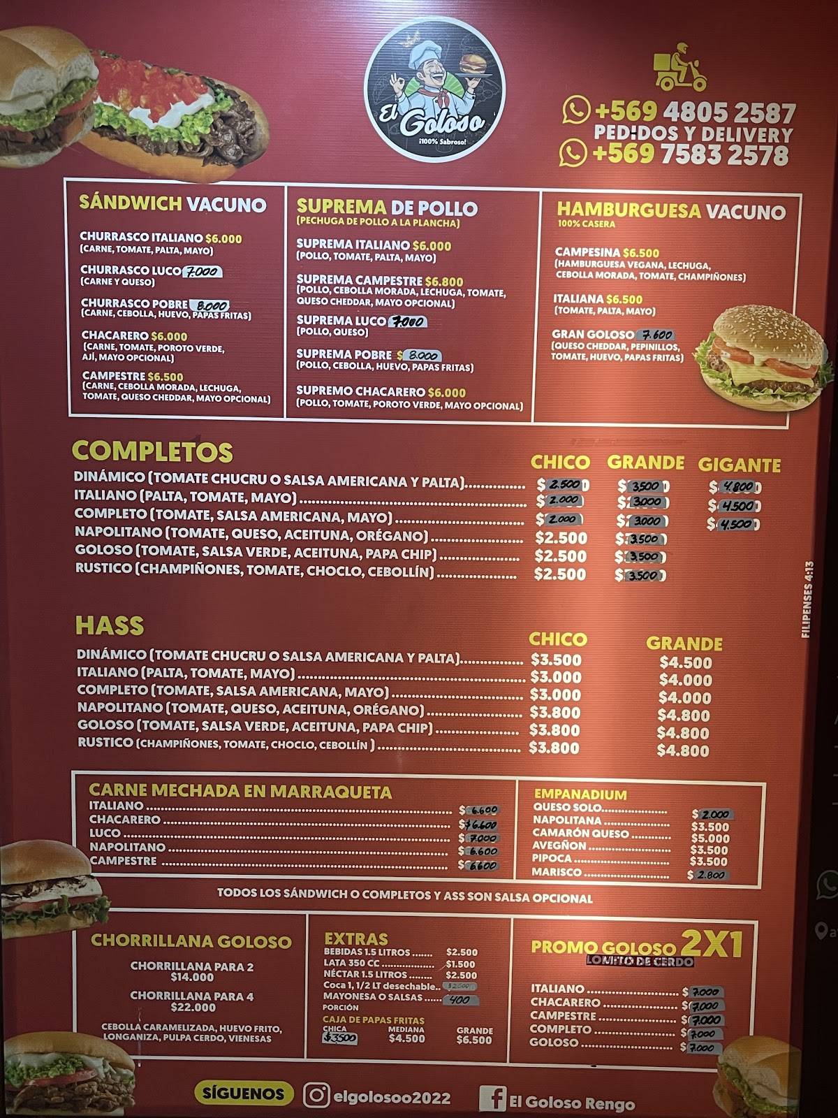 Empanadas Las Renguinas меню