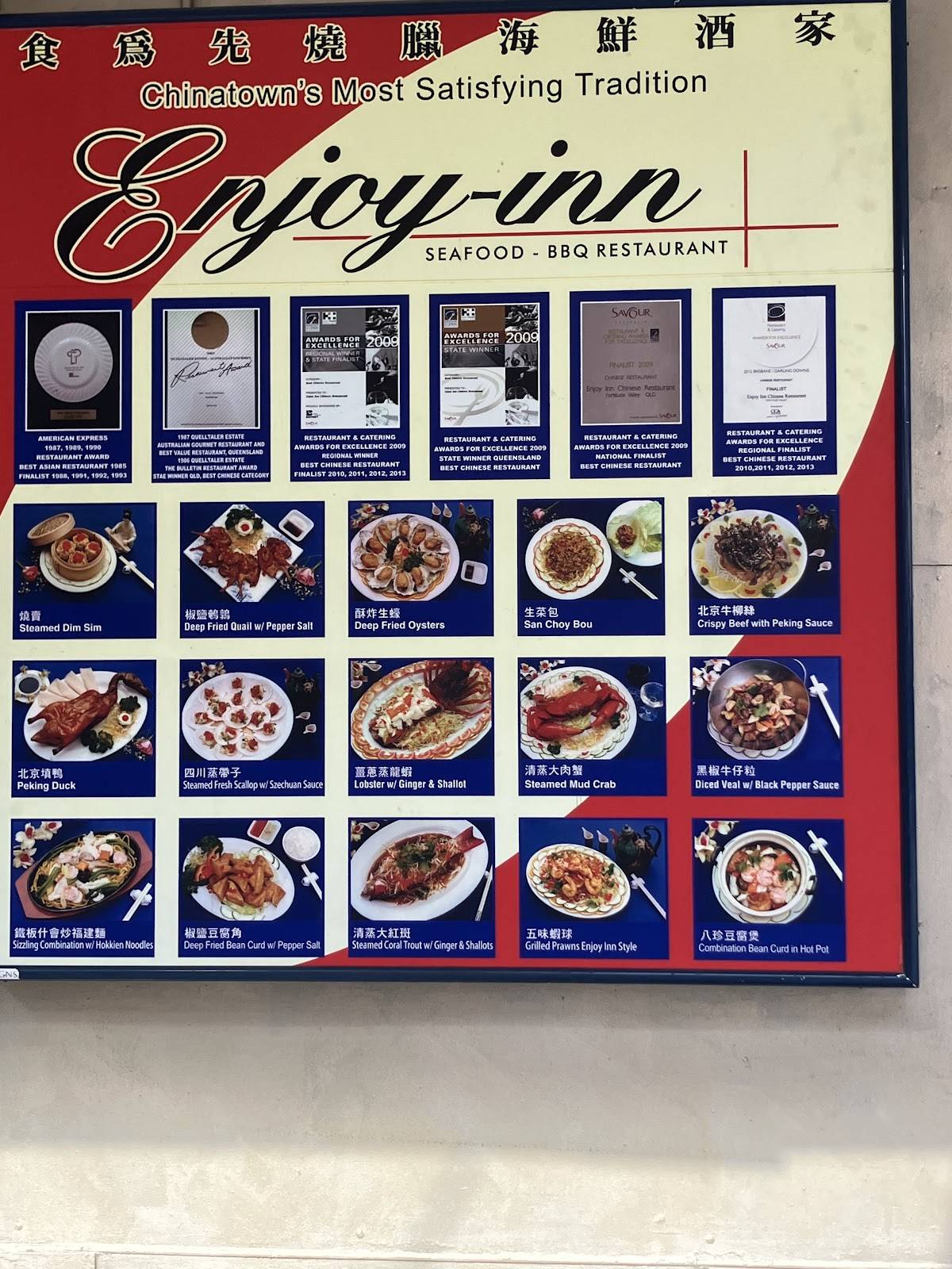Enjoy Inn Chinatown меню