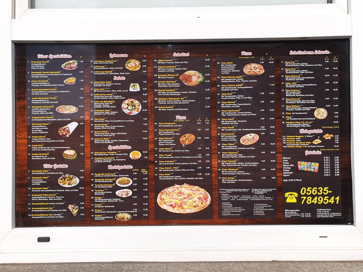 Express Grill меню