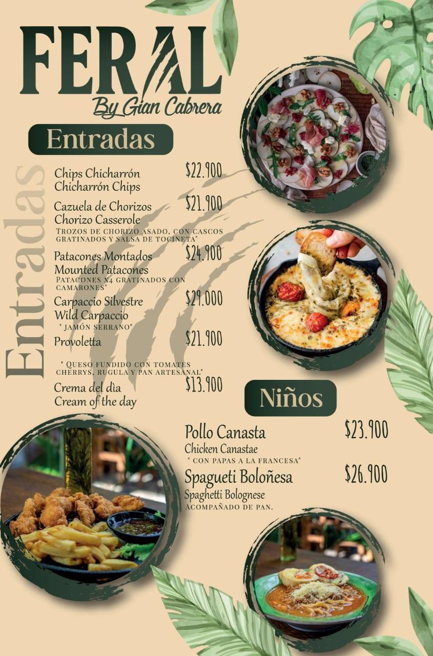 FERAL меню