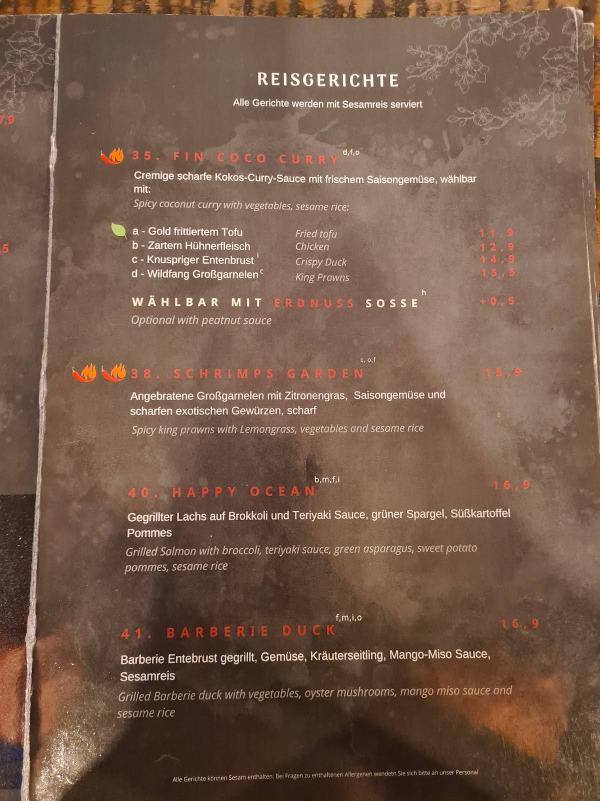 FIN - Vietnamese & Japanese Restaurant меню