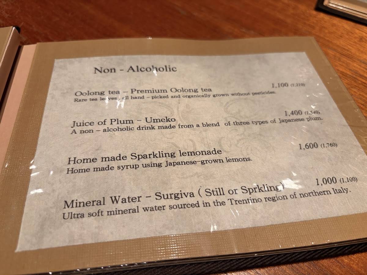 FORNO Nishiazabu меню