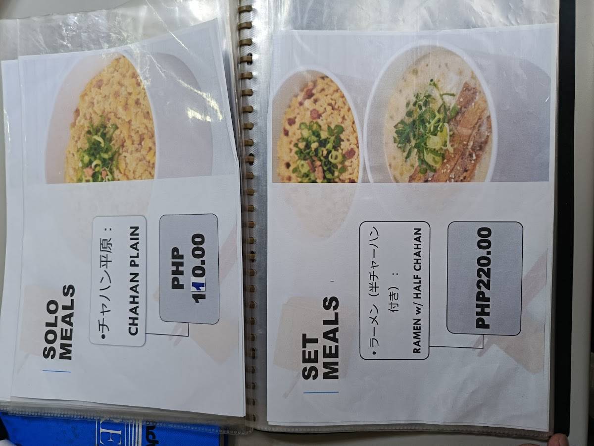 FORYOU RAMEN FOOD KIOSK меню
