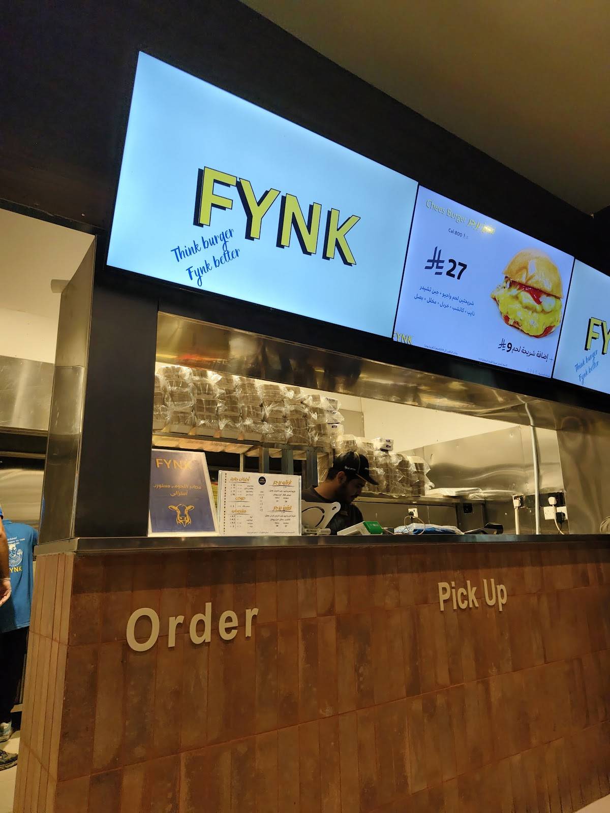FYNK BURGER меню