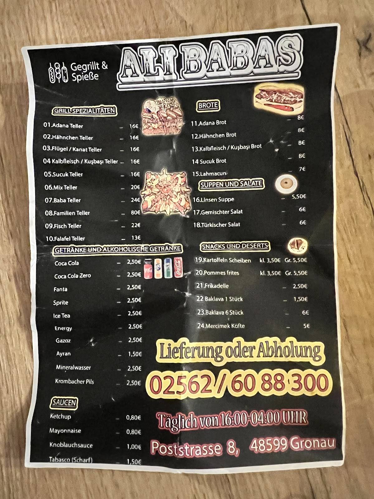 Ali Babas Restaurant меню