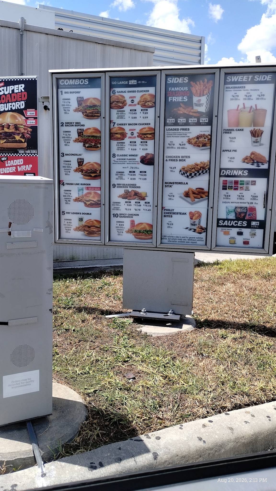 Checkers меню