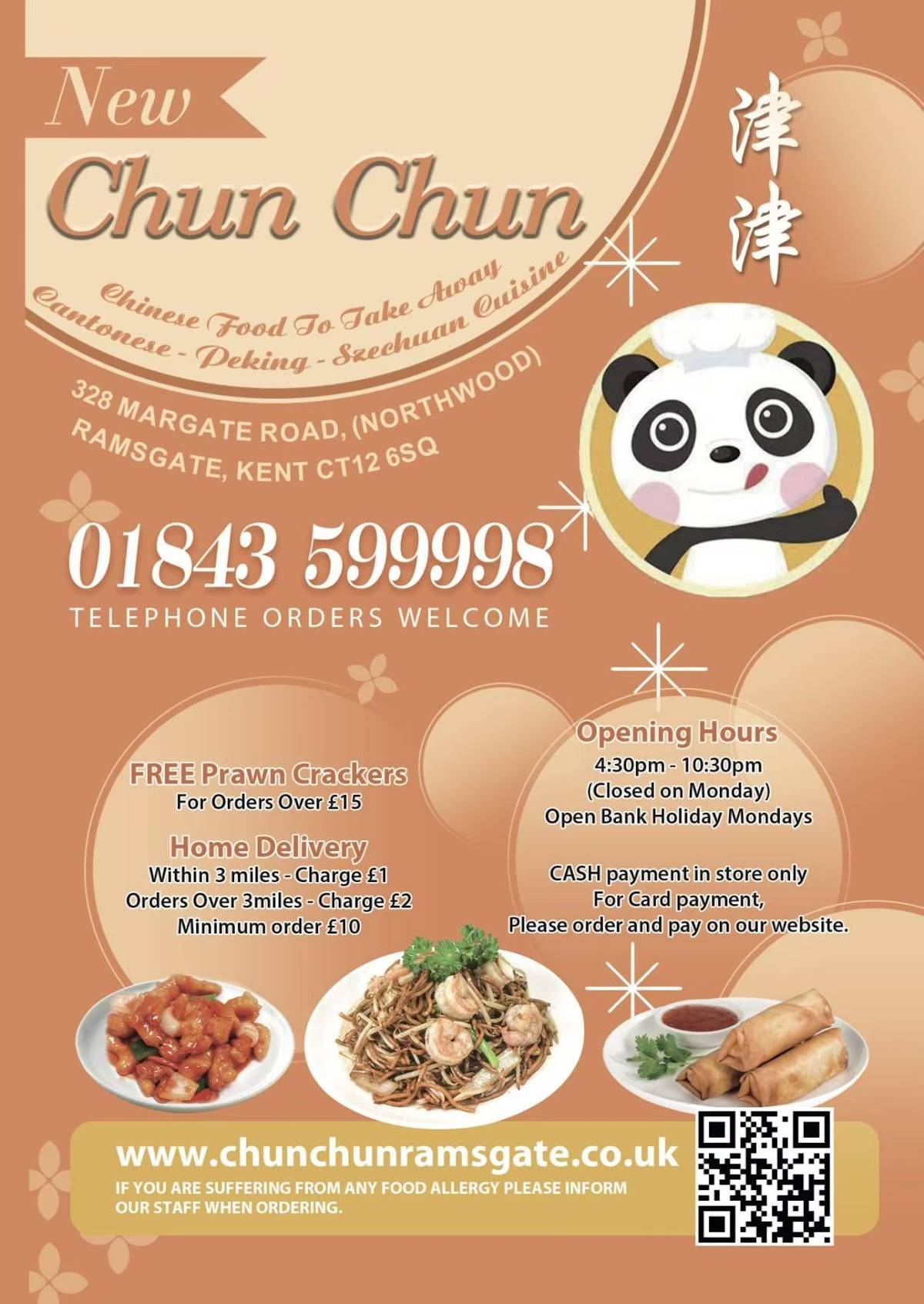Chun Chun Chinese Takeaway меню