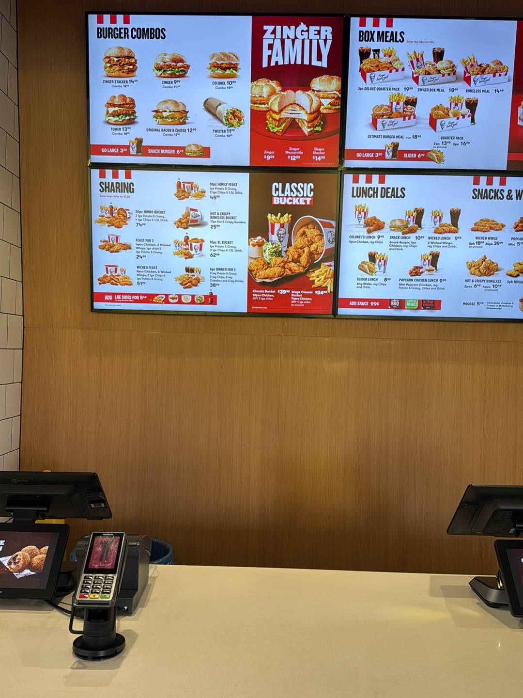 KFC Rotorua меню