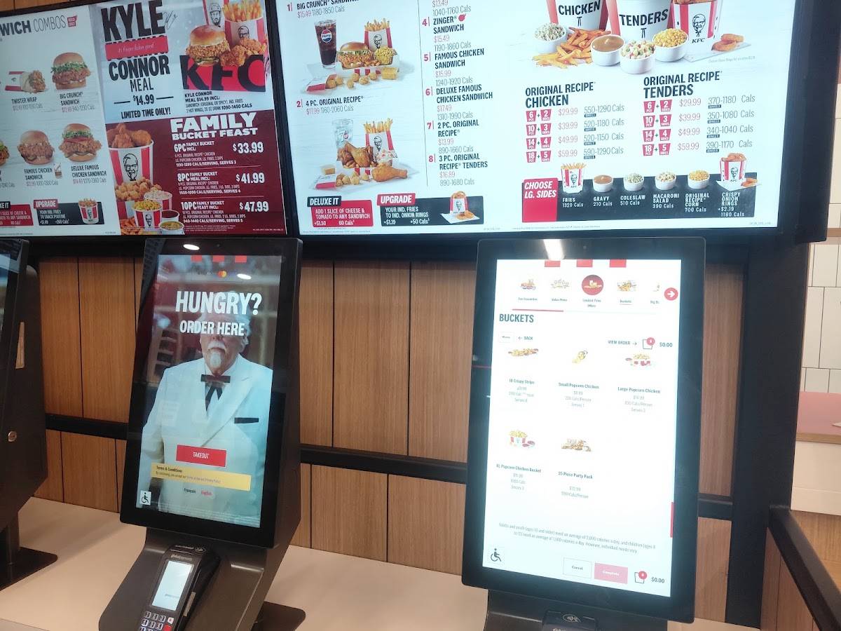 KFC меню