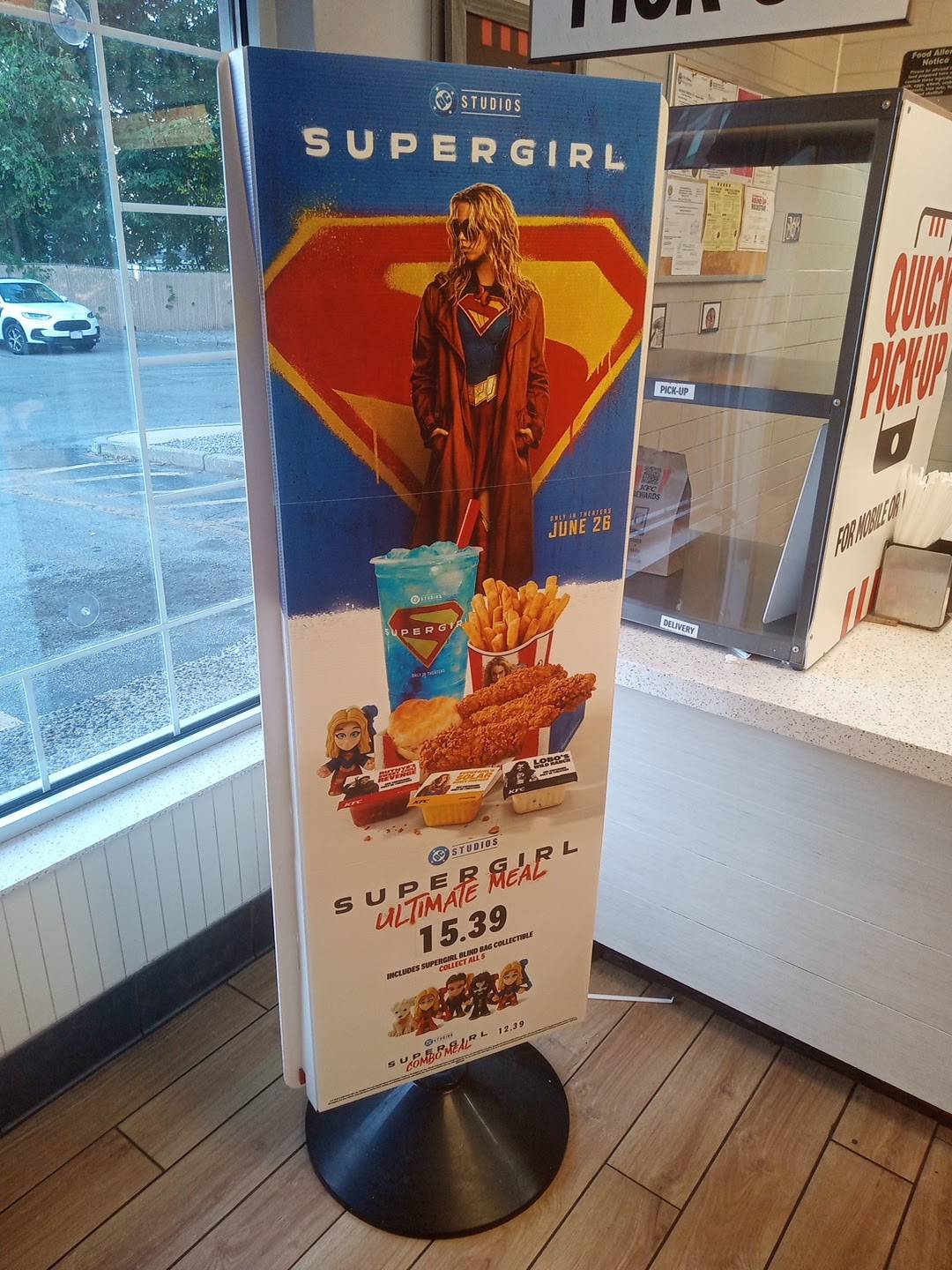 KFC меню