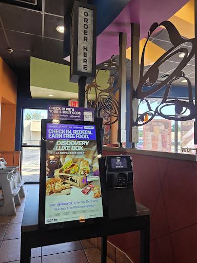 Taco Bell меню
