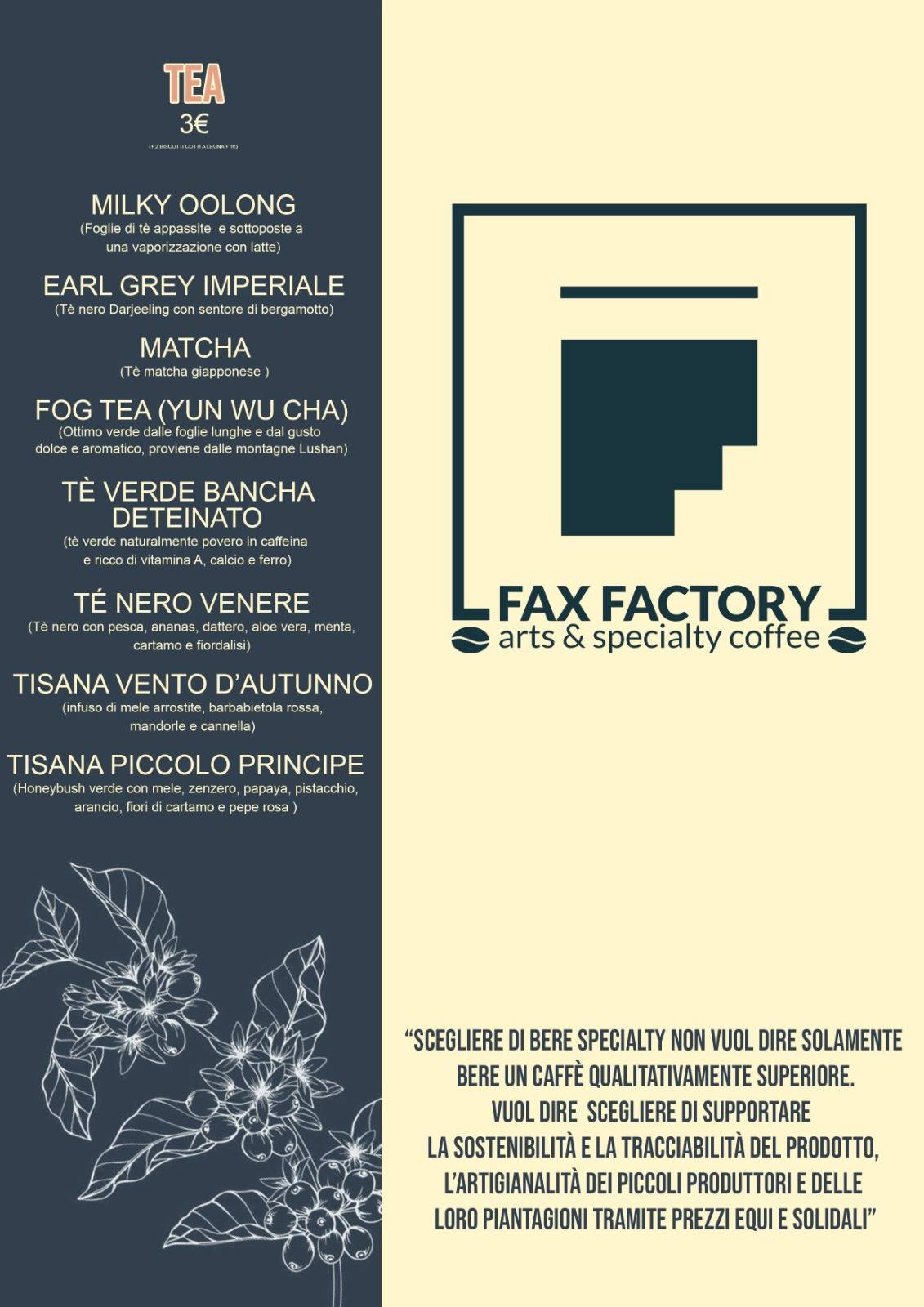 Fax Factory меню