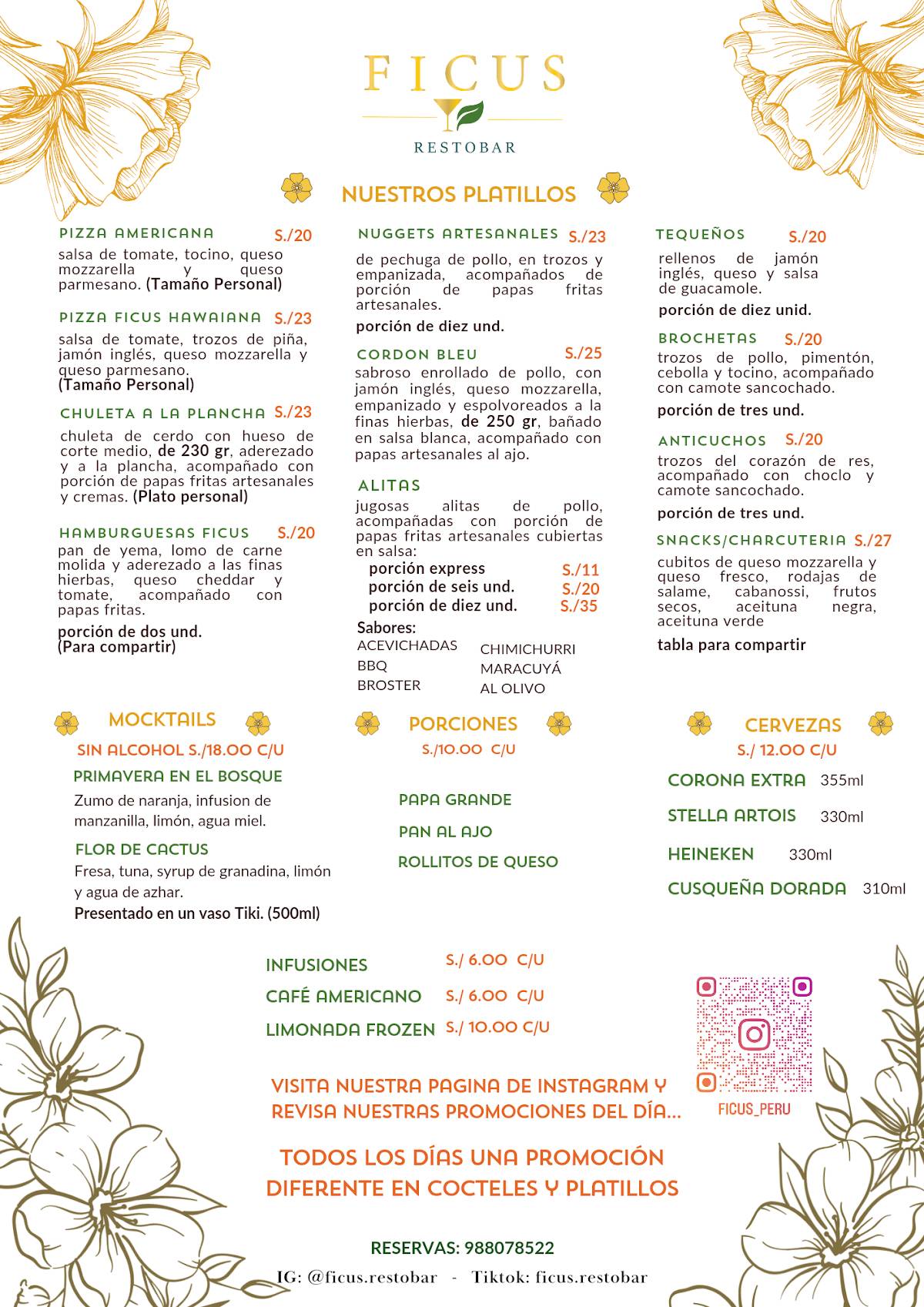 Ficus Restaurant меню