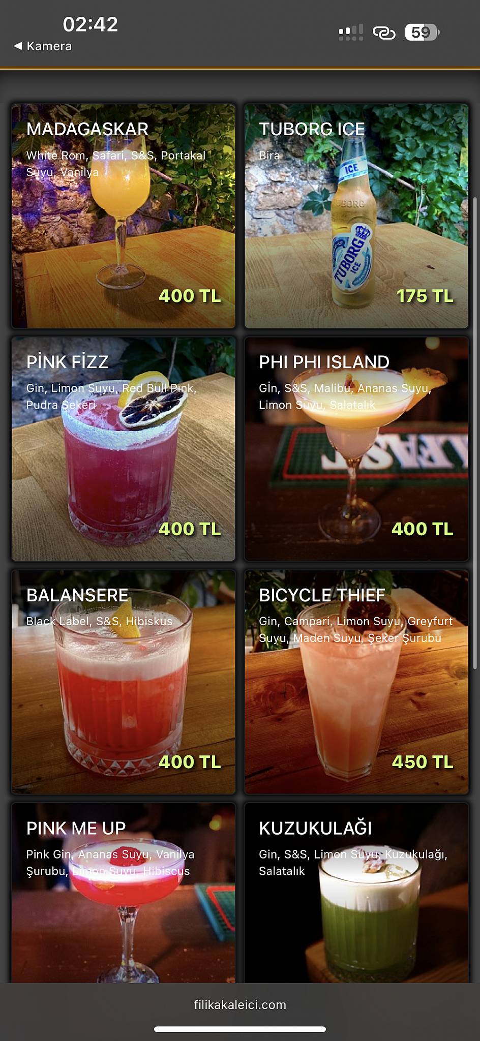 Filika Cafe Bar меню