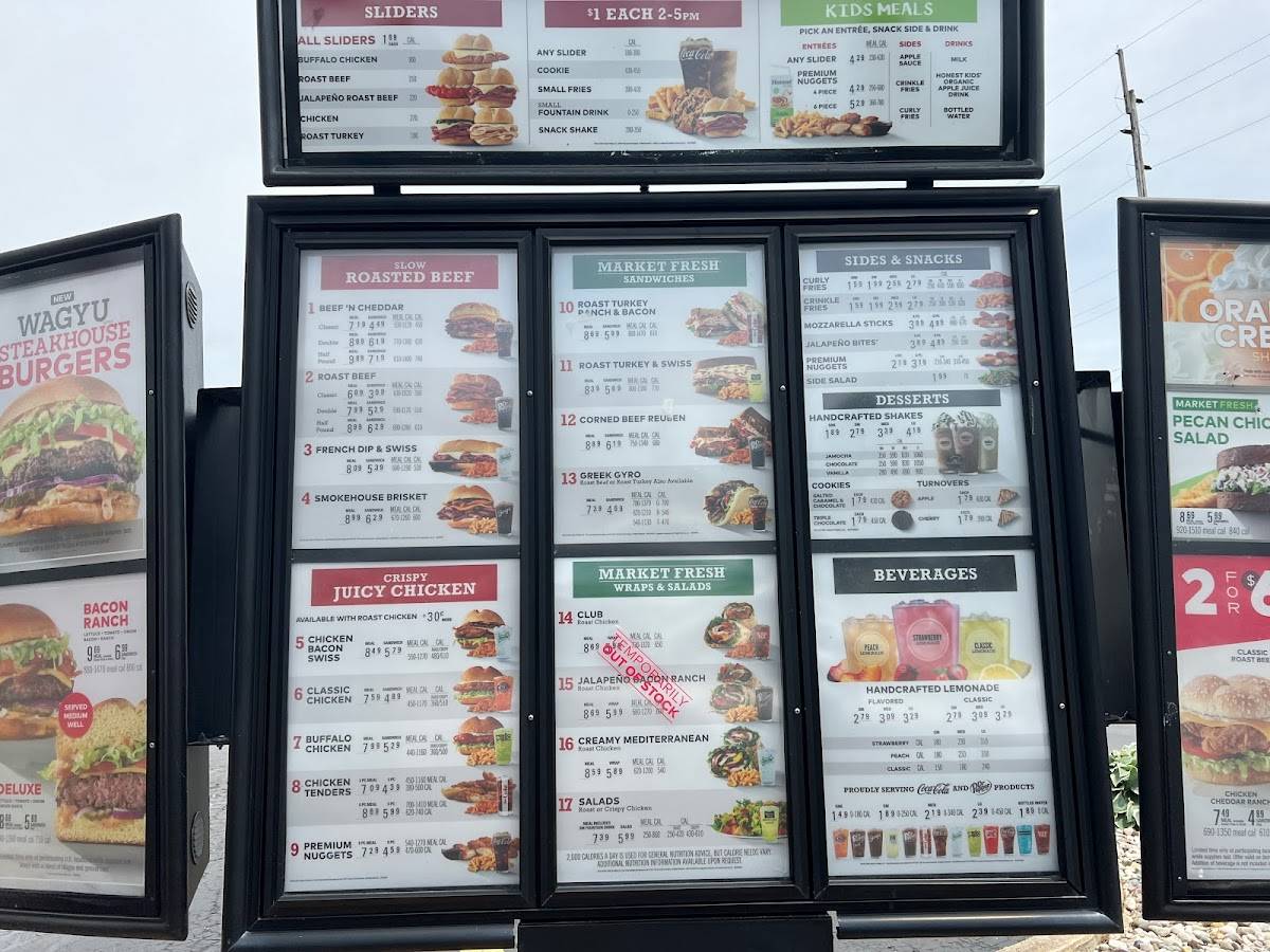 Arby's меню