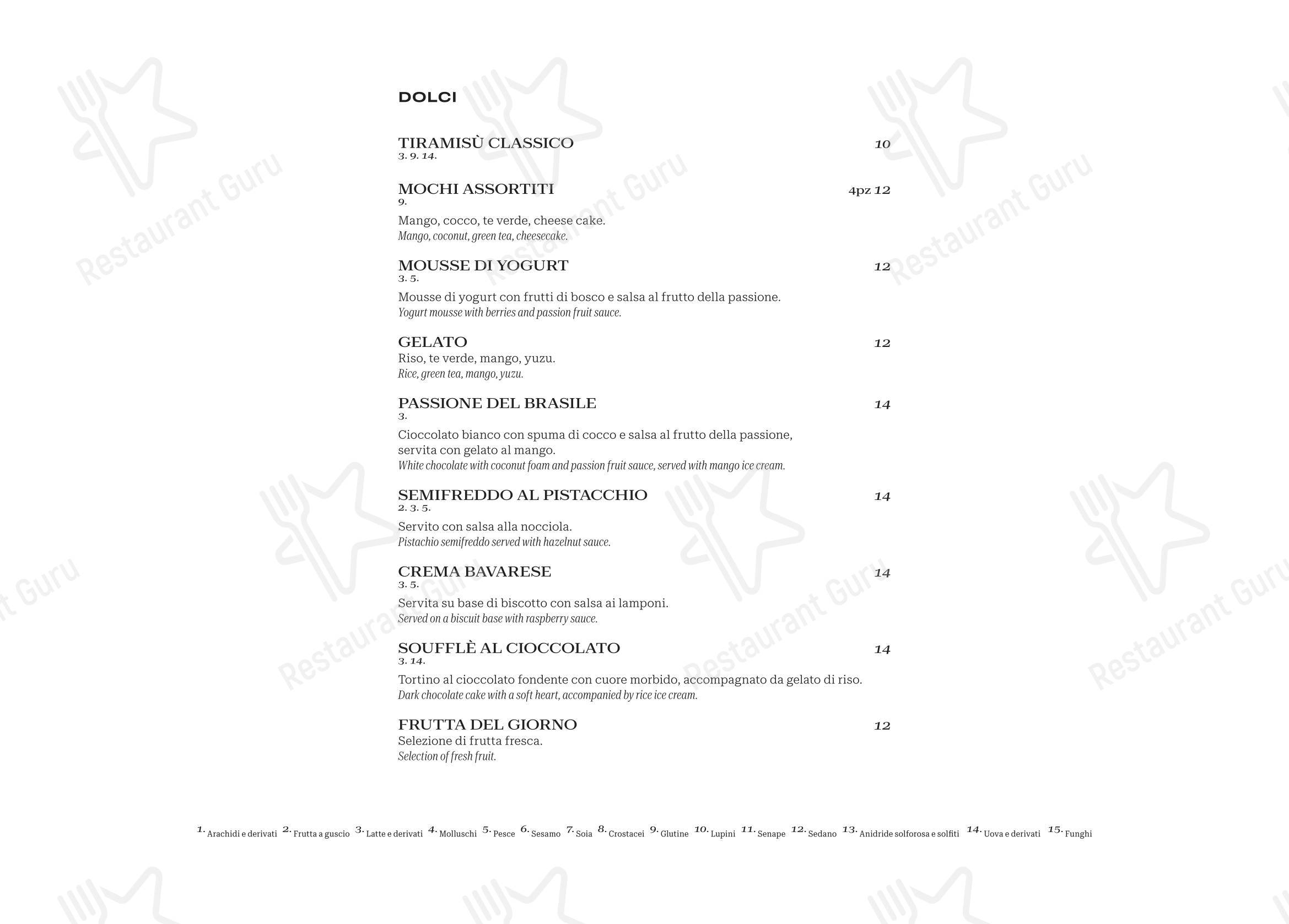 Меню ресторана Finger's Restaurant Rome - Меню напитков