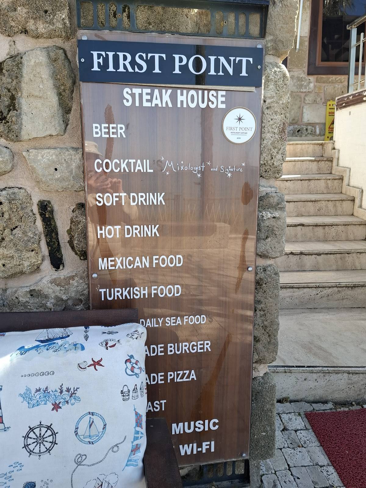 First Point меню