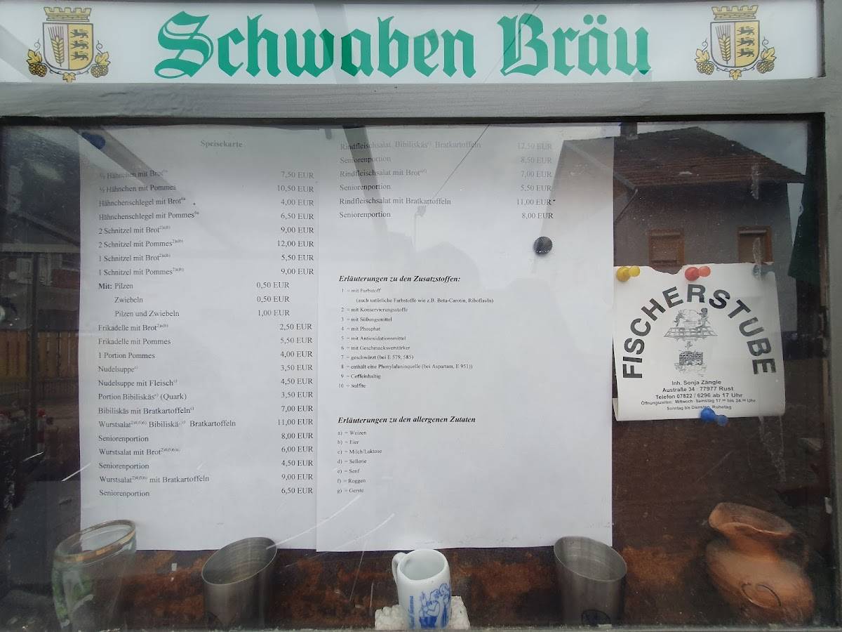 Fischerstube меню