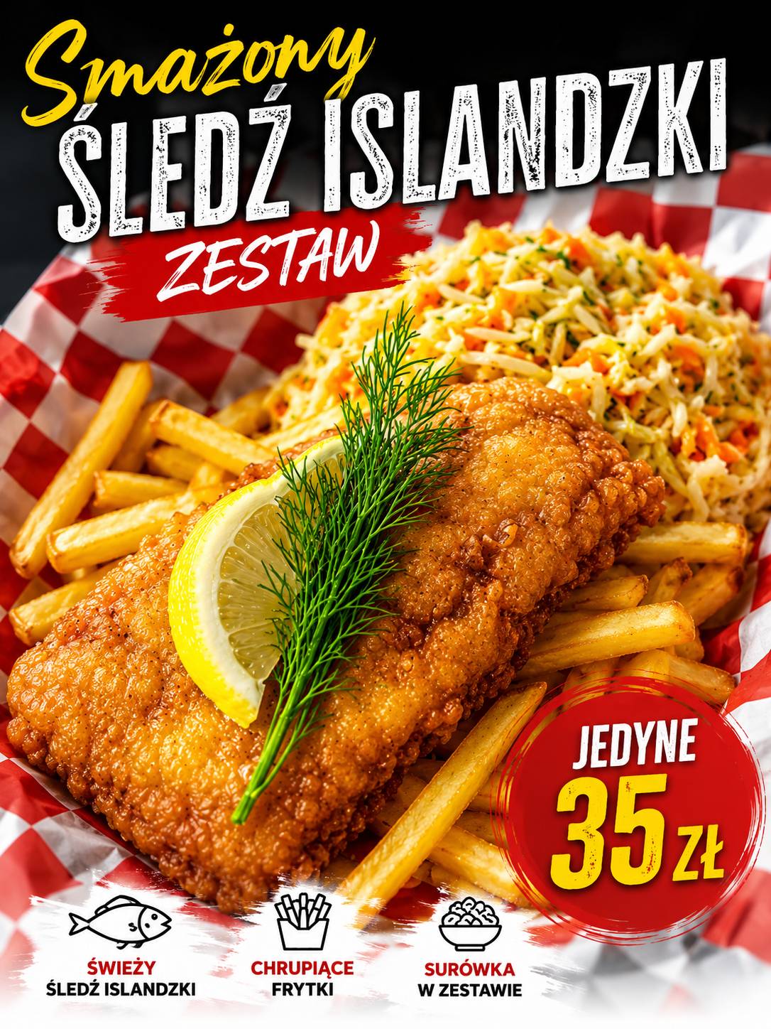 Fish Box меню