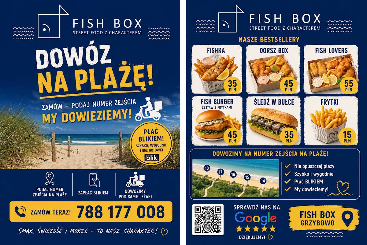 Fish Box меню