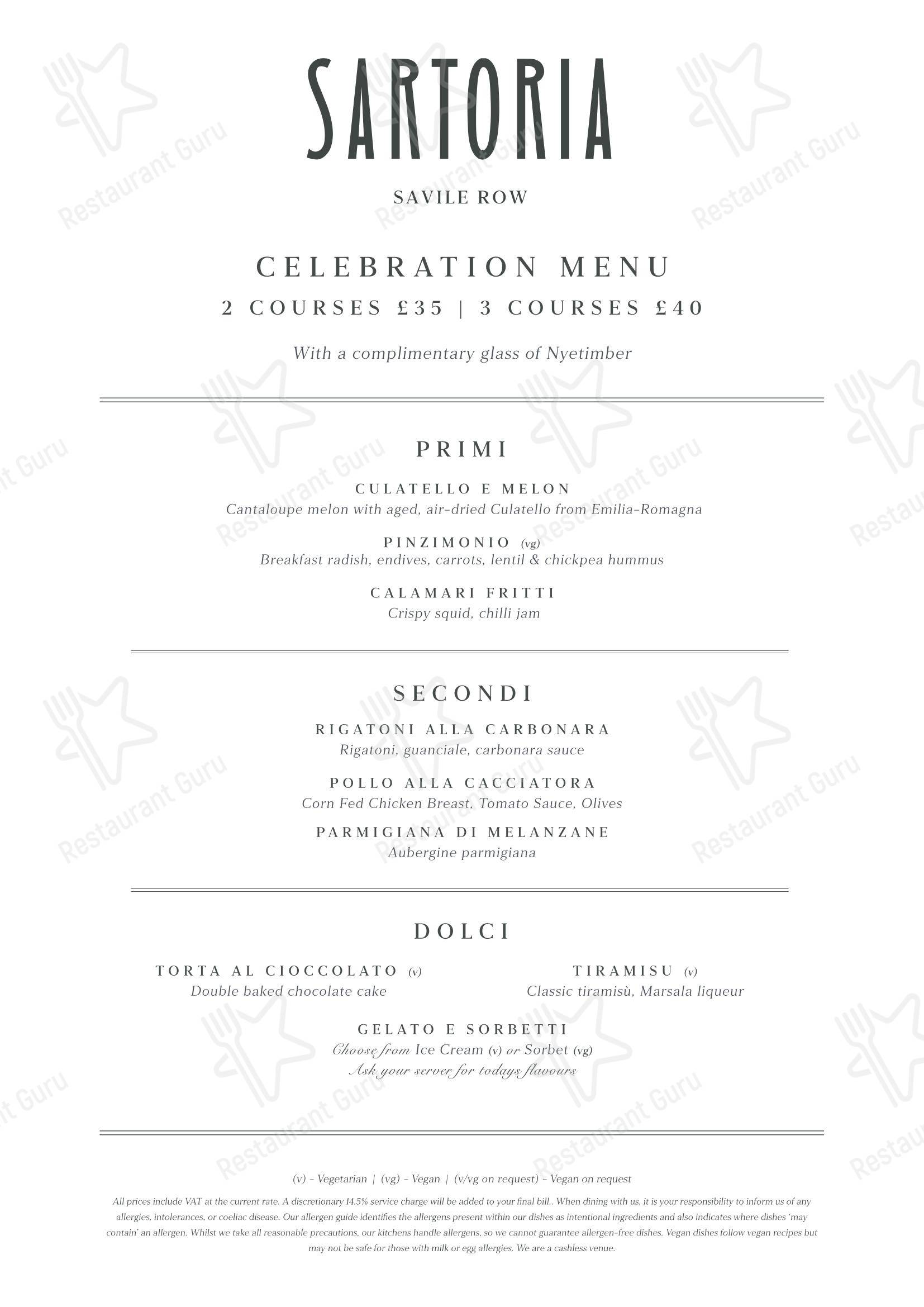 Takeaway Menu паба и бара Fiume