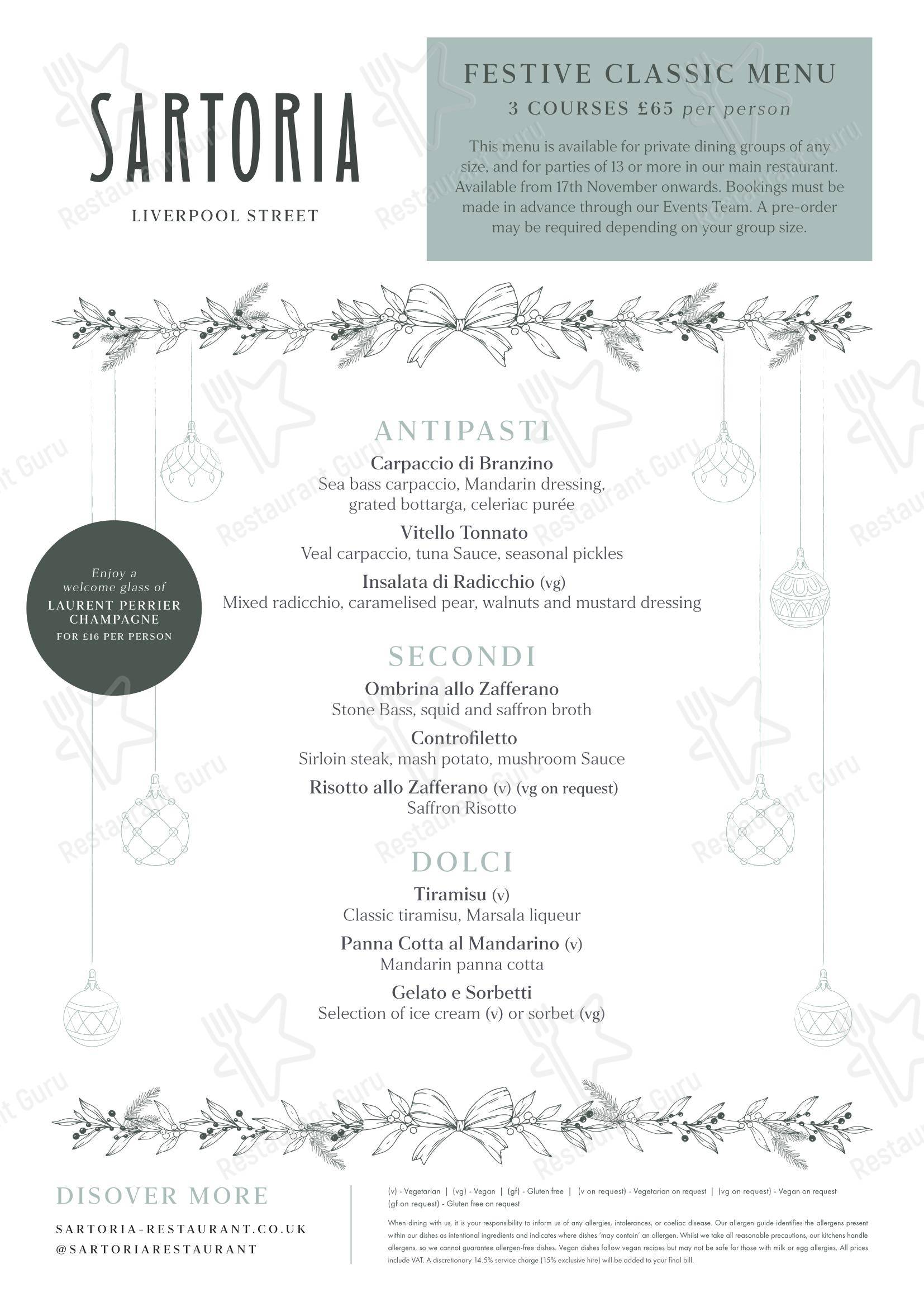 Fiume в Лондоне - Lunch Menu