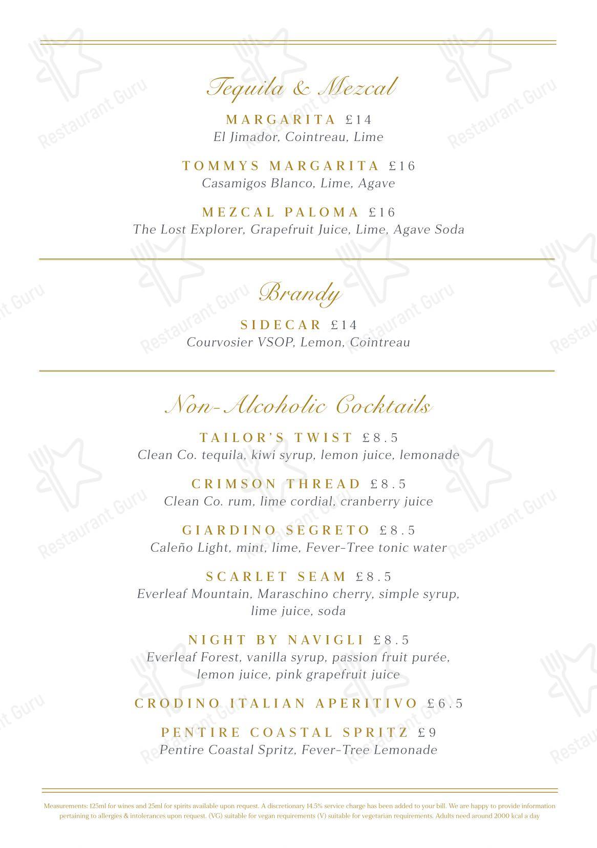 Меню паба и бара Fiume - Catering Menu