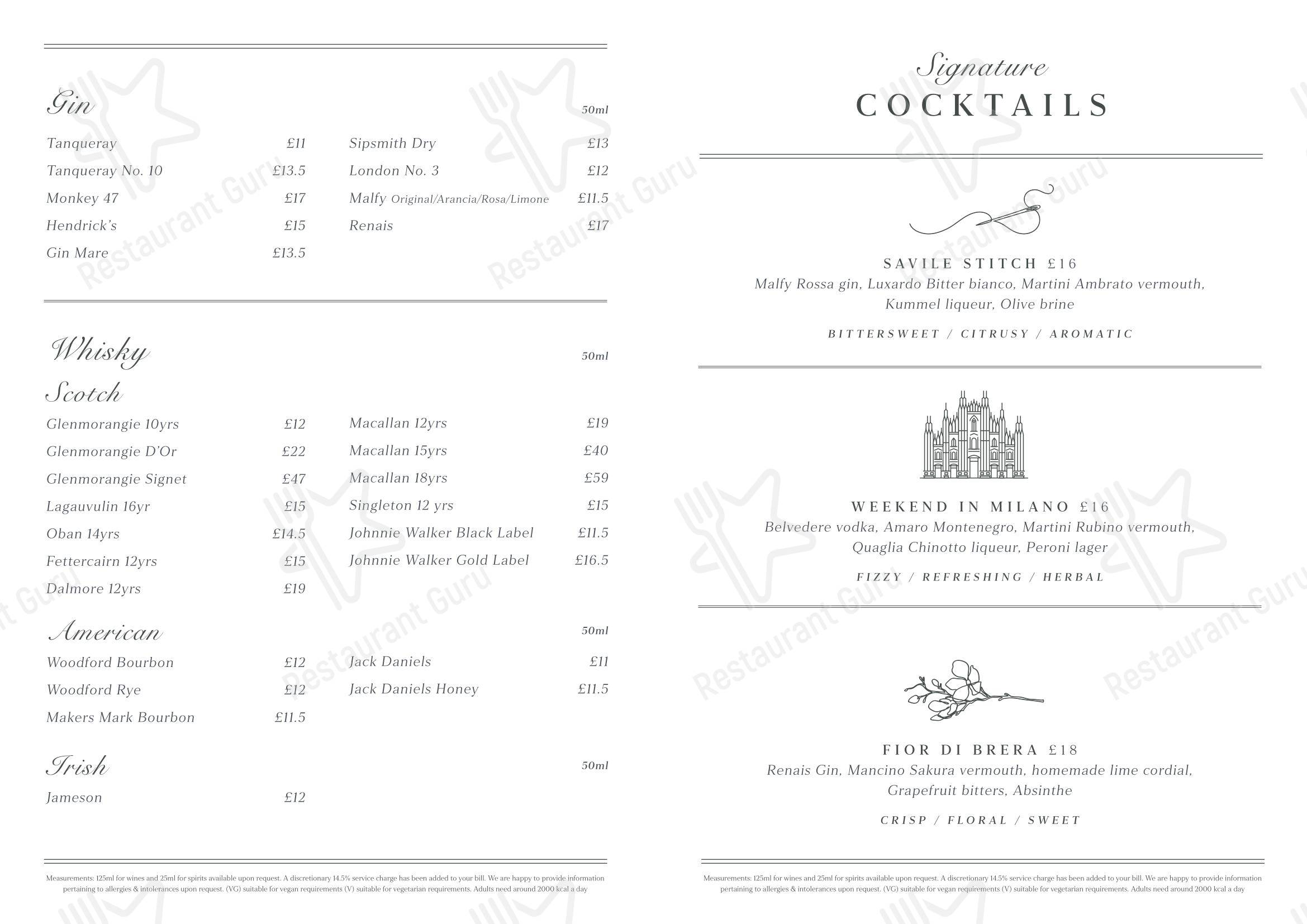 Fiume в Лондоне - Takeaway Menu