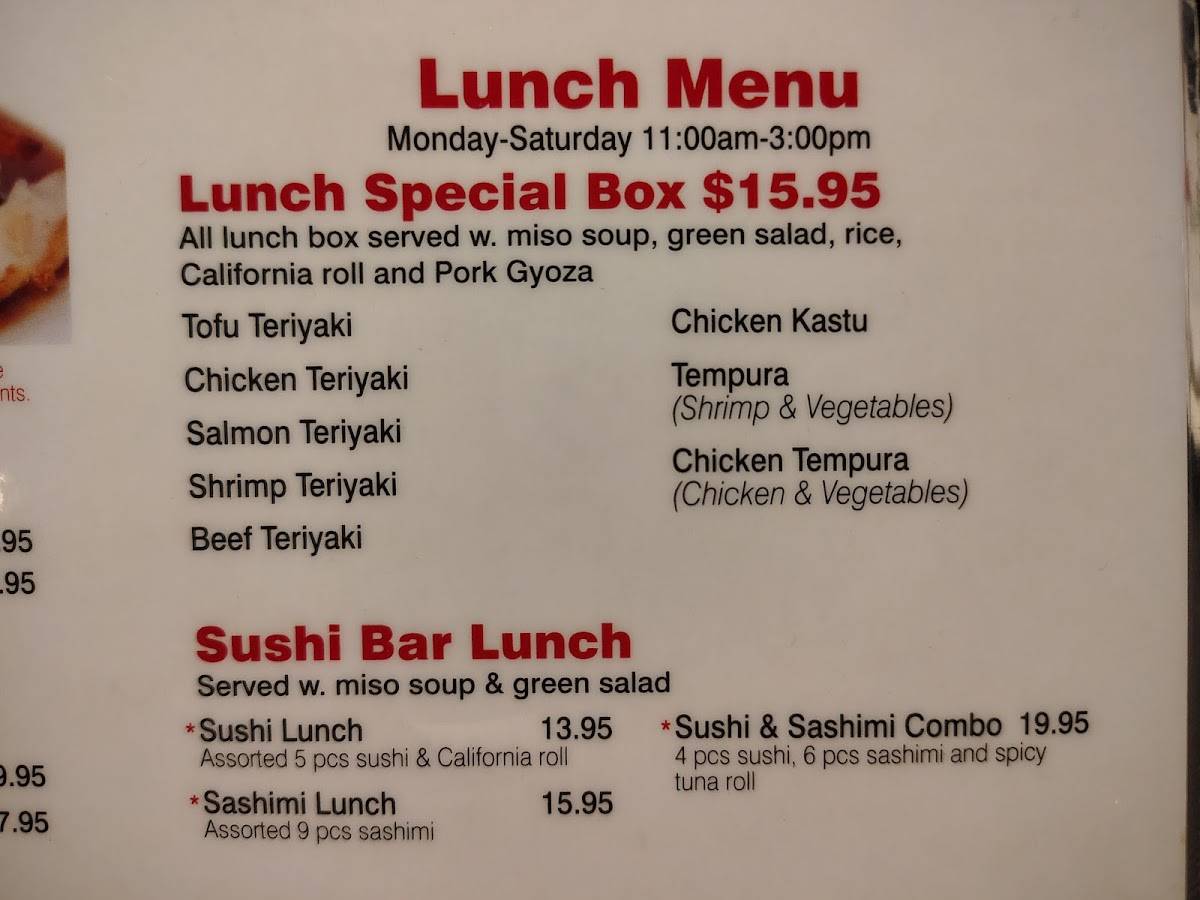 Fontana Sushi меню