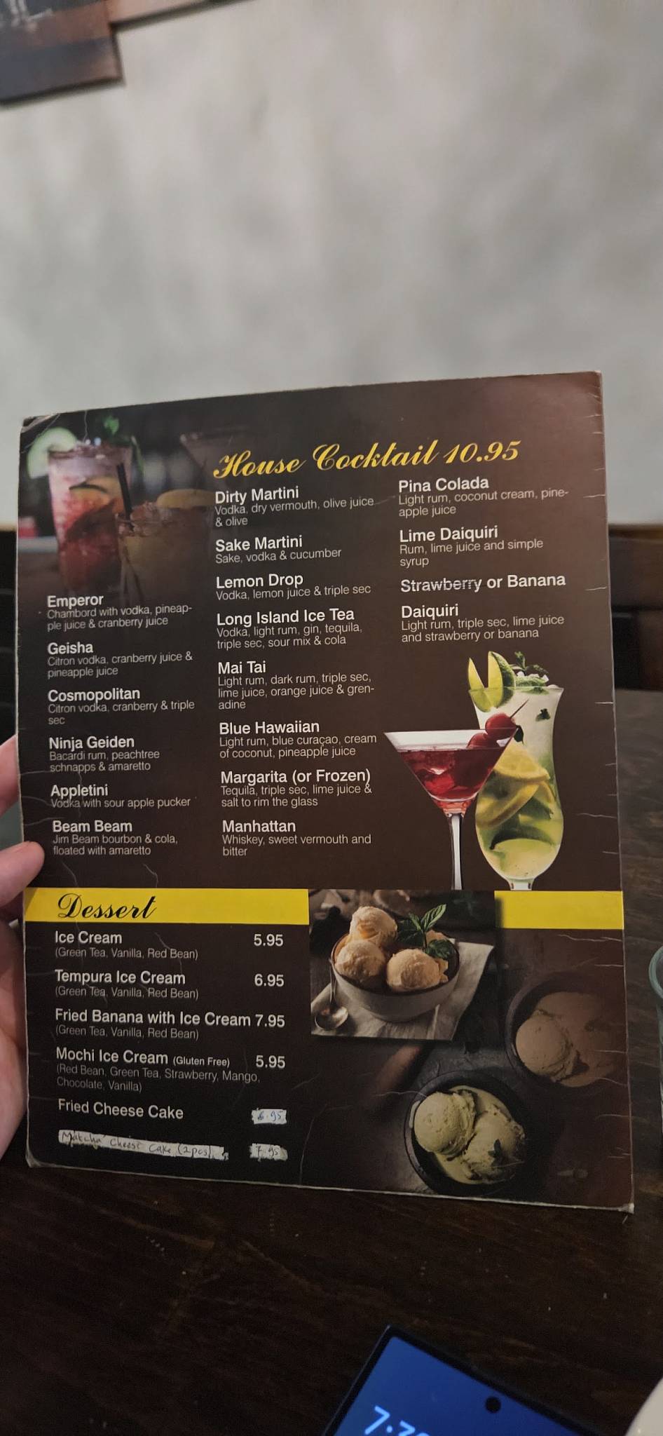 Fontana Sushi меню