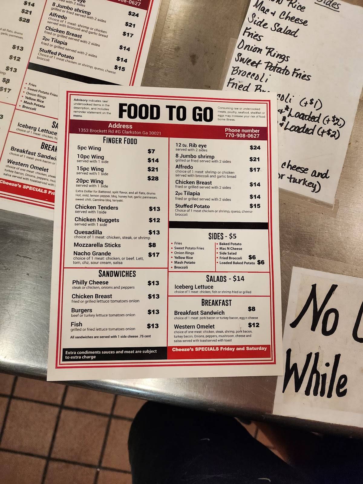 Food to Go меню