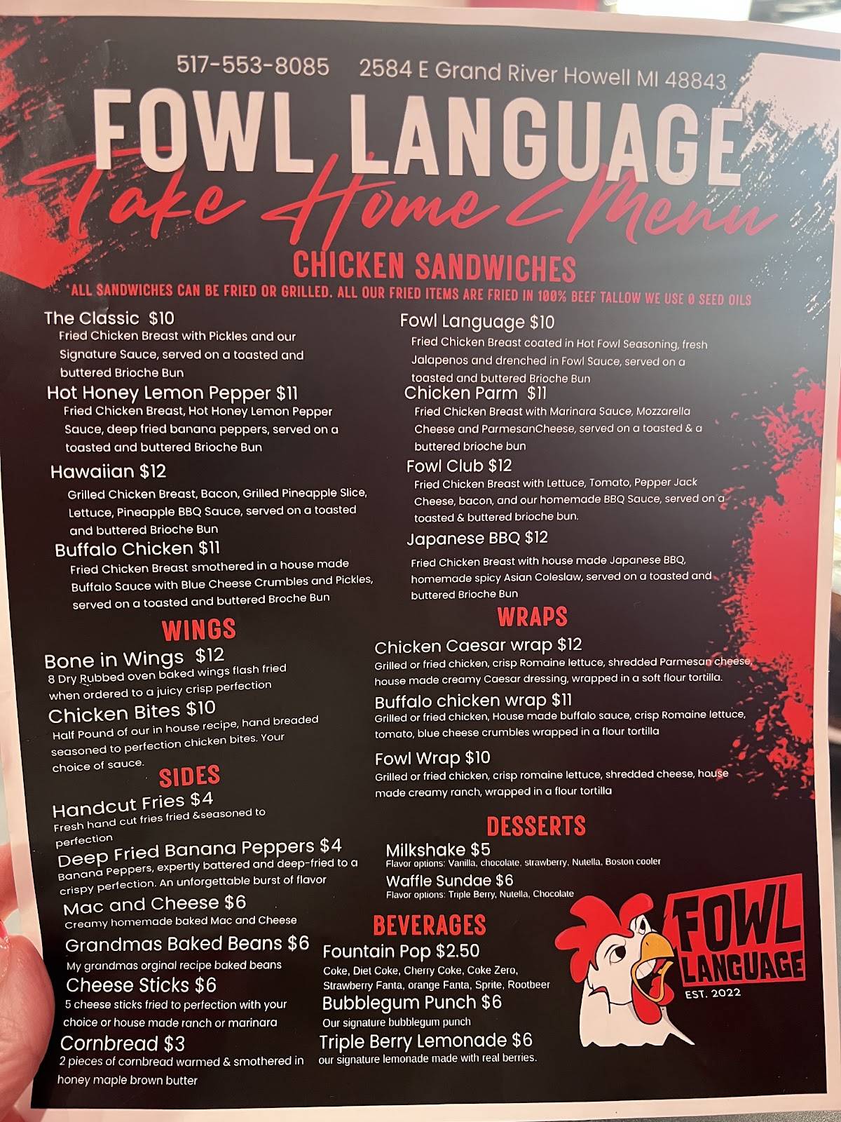 Fowl Language меню